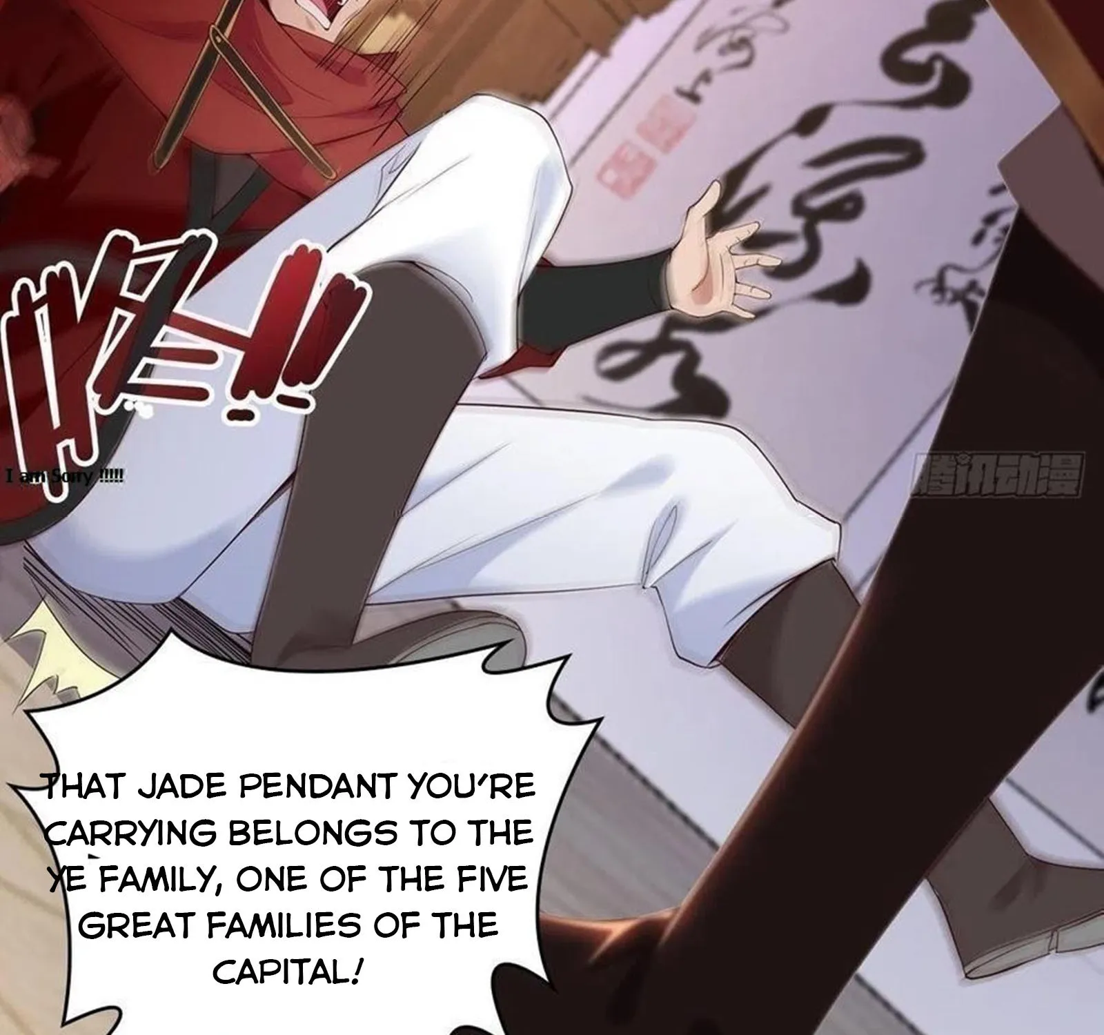 Beipo Chengwei Fanpai Zhuixu Zinmanga X Chapter 63 Page 54
