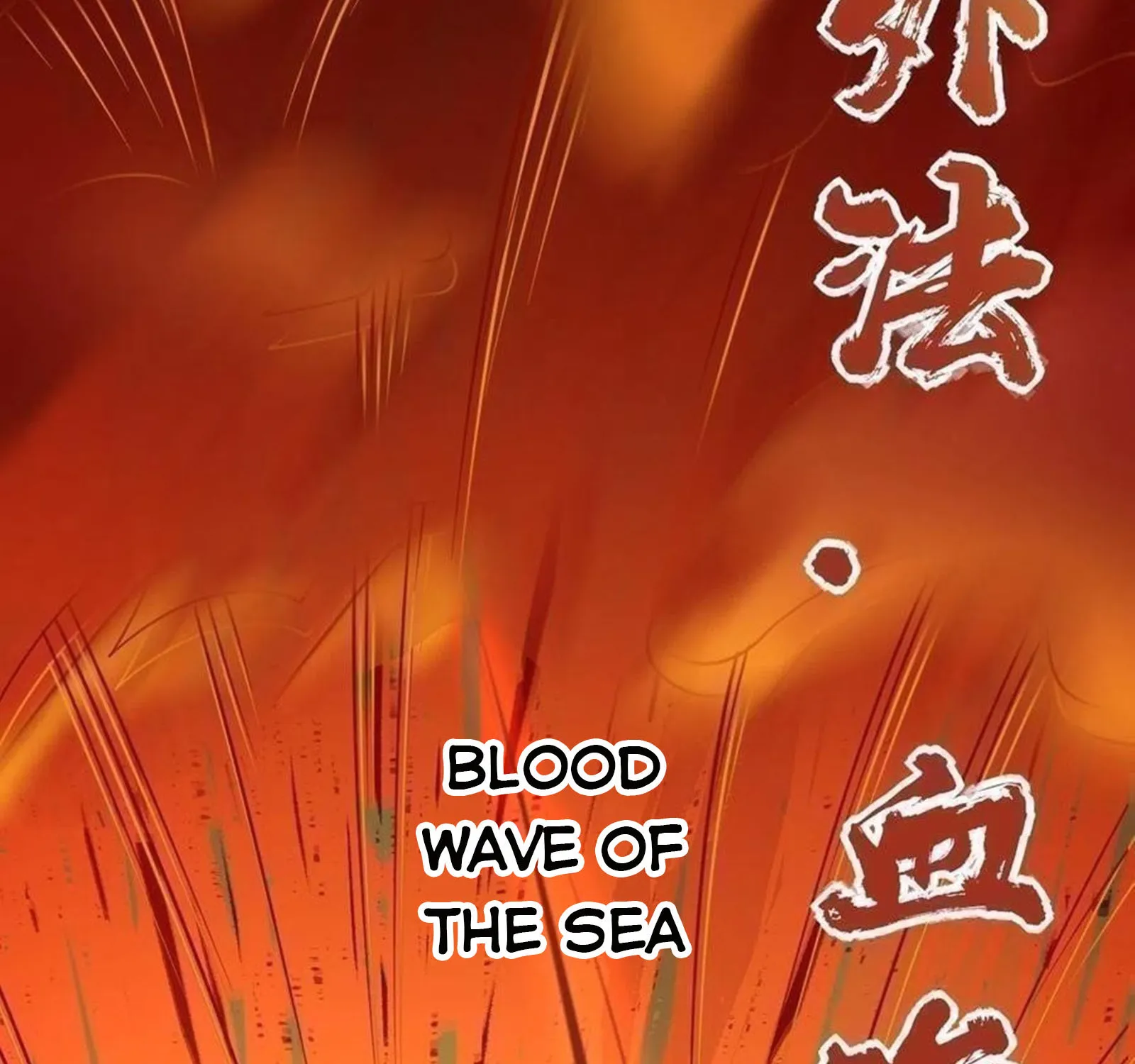 Beipo Chengwei Fanpai Zhuixu Zinmanga X Chapter 61 Page 54