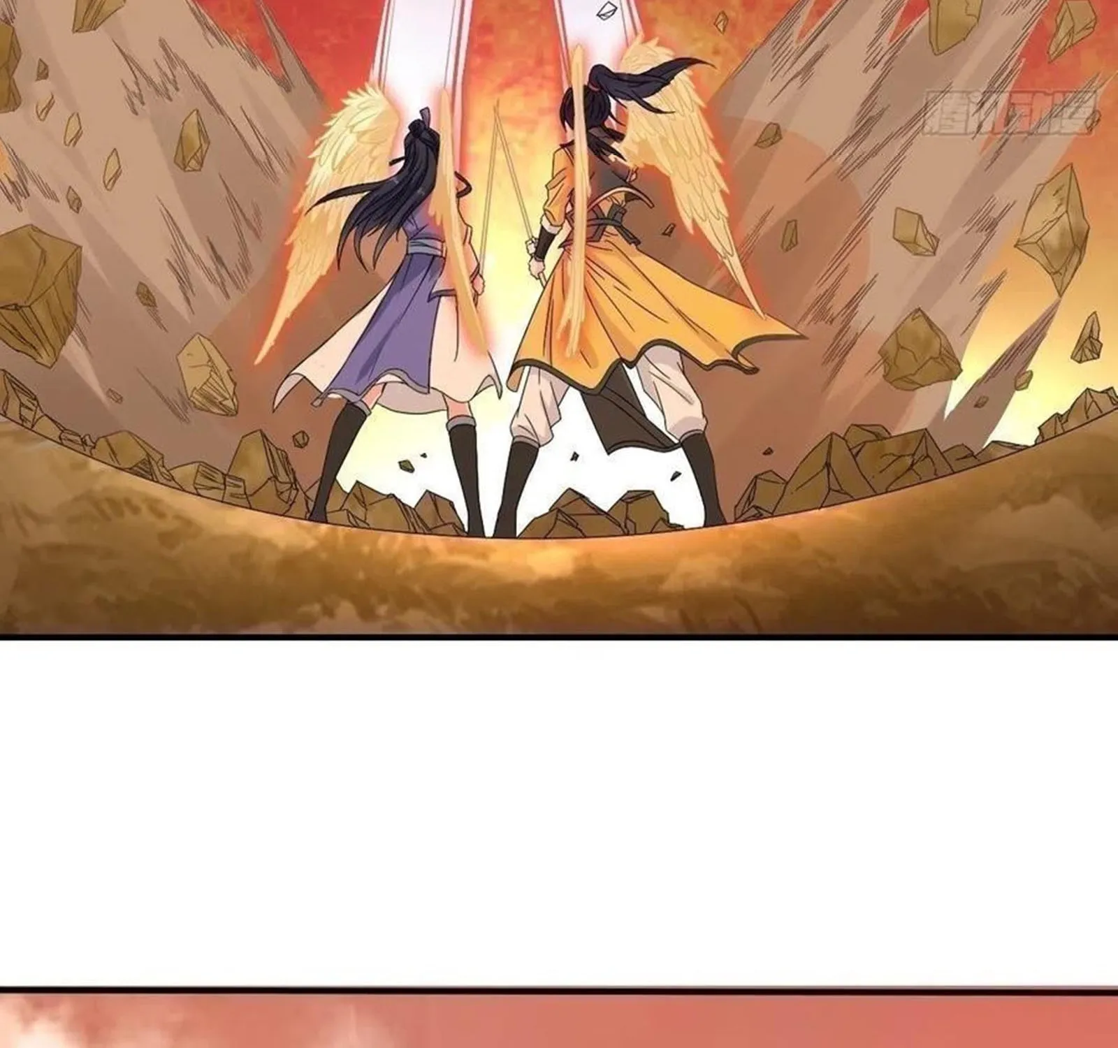 Beipo Chengwei Fanpai Zhuixu Zinmanga X Chapter 61 Page 63