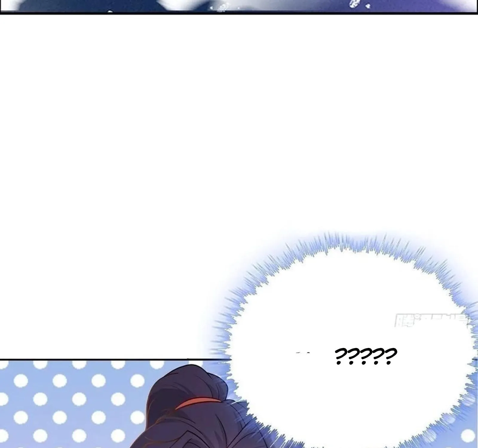 Beipo Chengwei Fanpai Zhuixu Zinmanga X Chapter 61 Page 71
