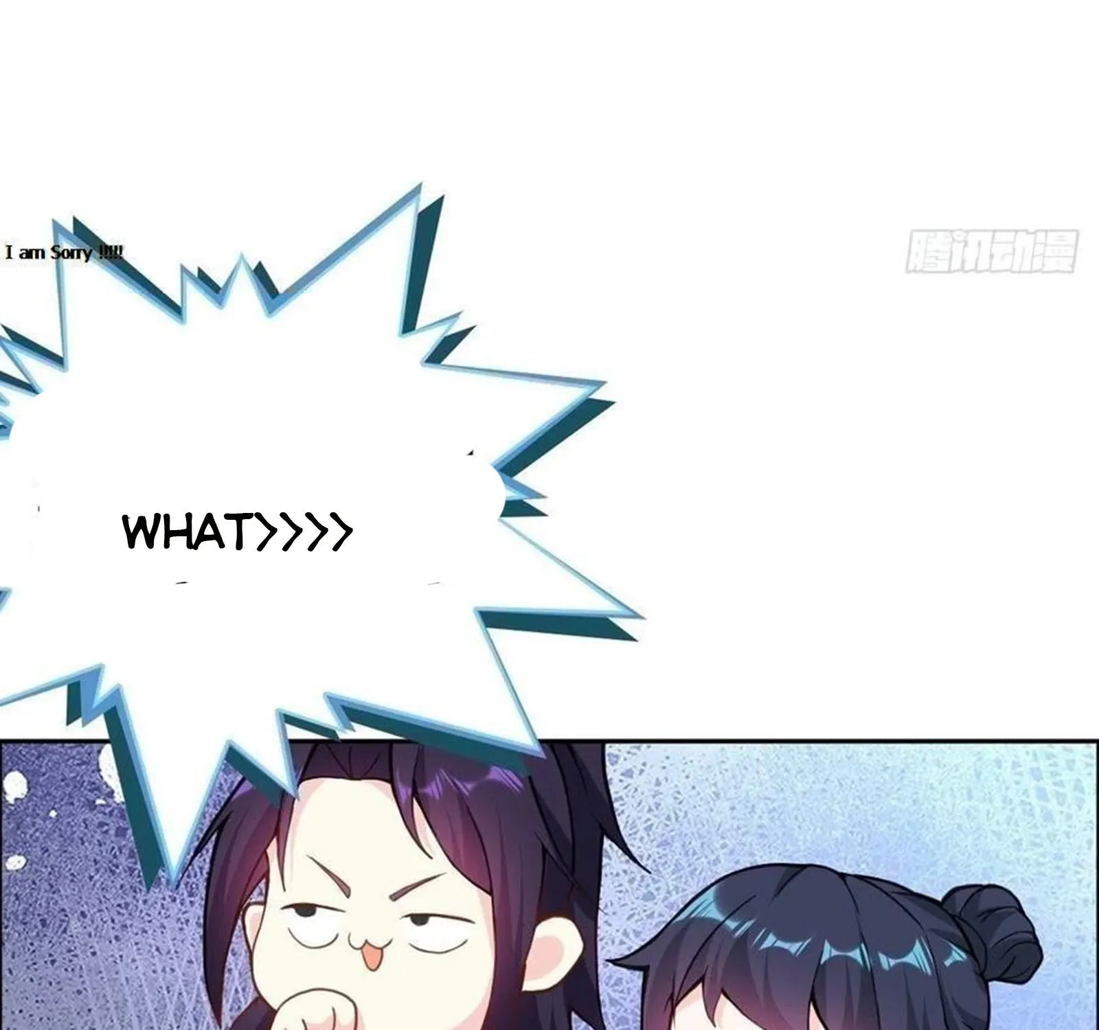 Beipo Chengwei Fanpai Zhuixu Zinmanga X Chapter 61 Page 73