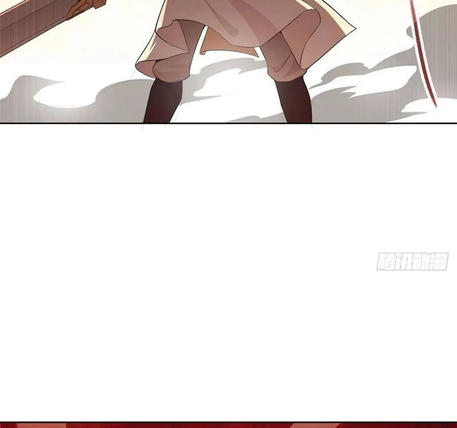 Beipo Chengwei Fanpai Zhuixu Zinmanga X Chapter 60 Page 39