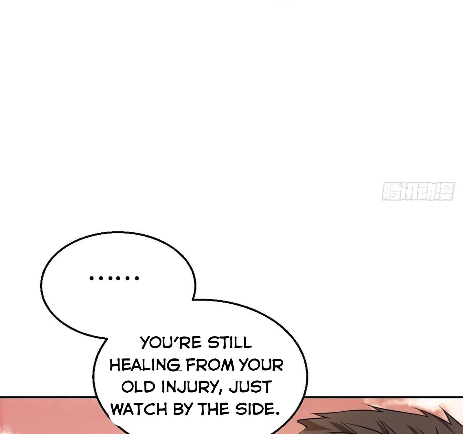 Beipo Chengwei Fanpai Zhuixu Zinmanga X Chapter 58 Page 17