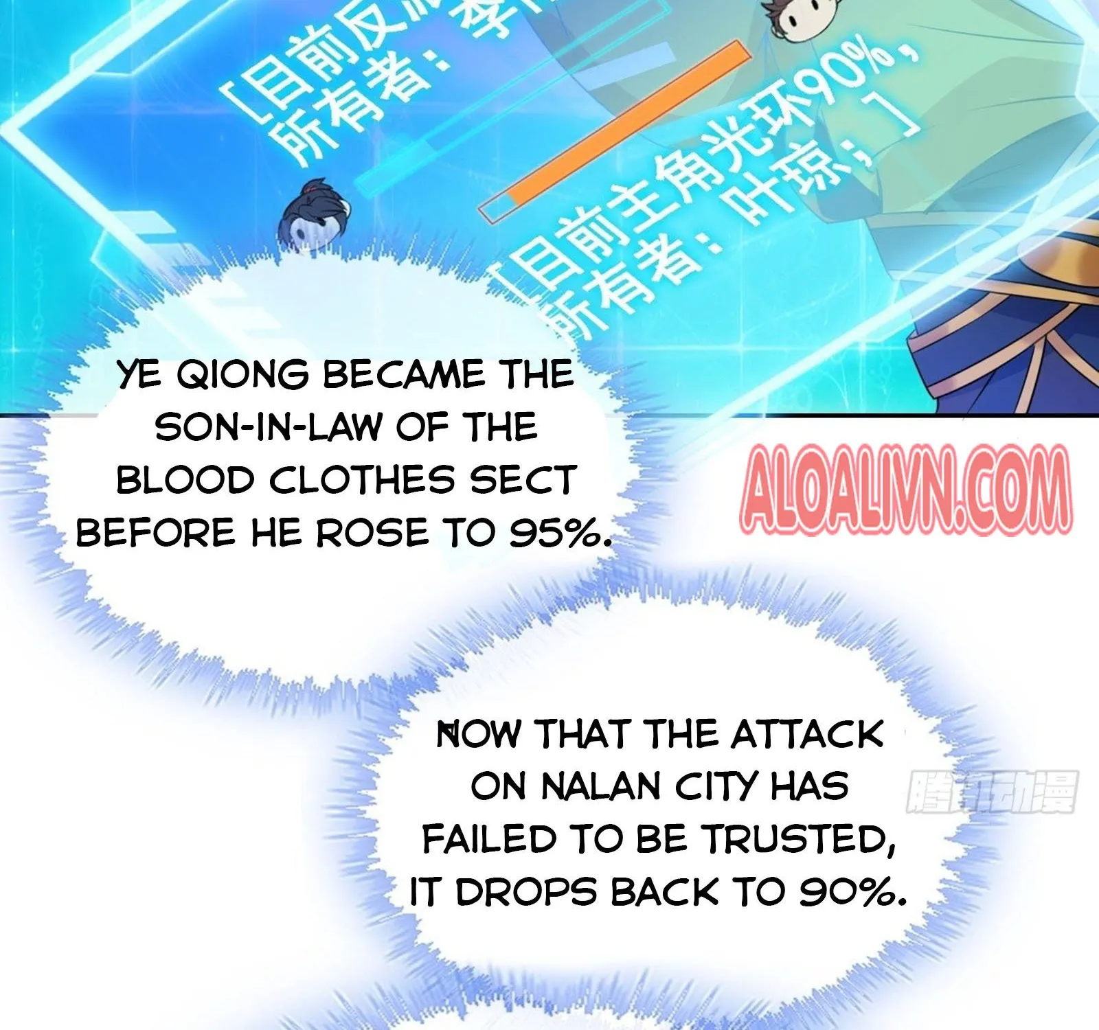 Beipo Chengwei Fanpai Zhuixu Zinmanga X Chapter 58 Page 23