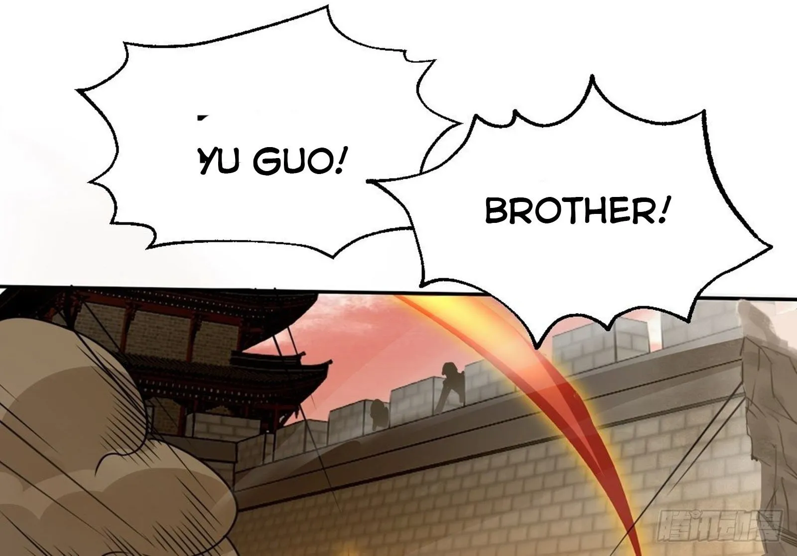 Beipo Chengwei Fanpai Zhuixu Zinmanga X Chapter 58 Page 35