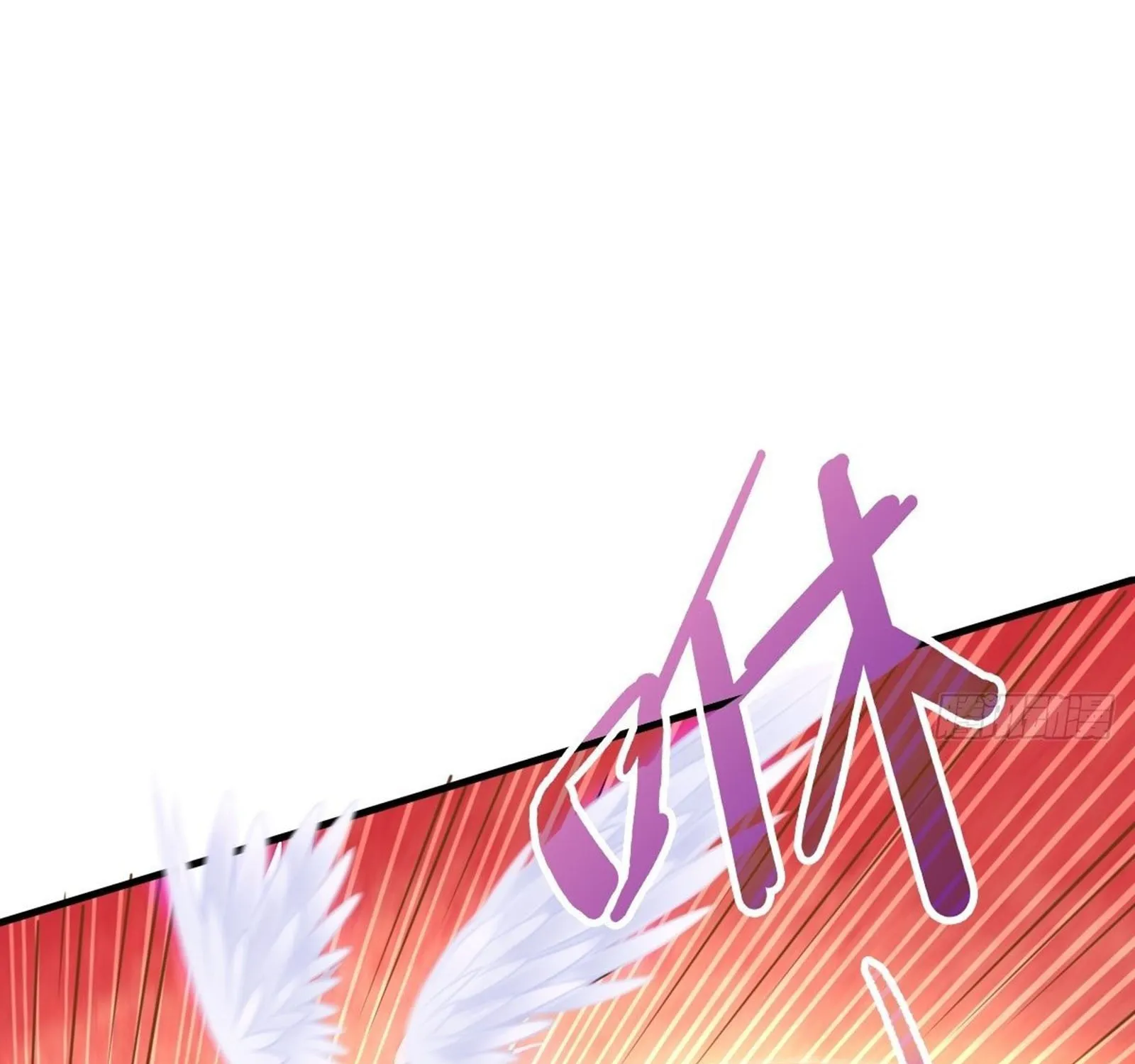 Beipo Chengwei Fanpai Zhuixu Zinmanga X Chapter 58 Page 60