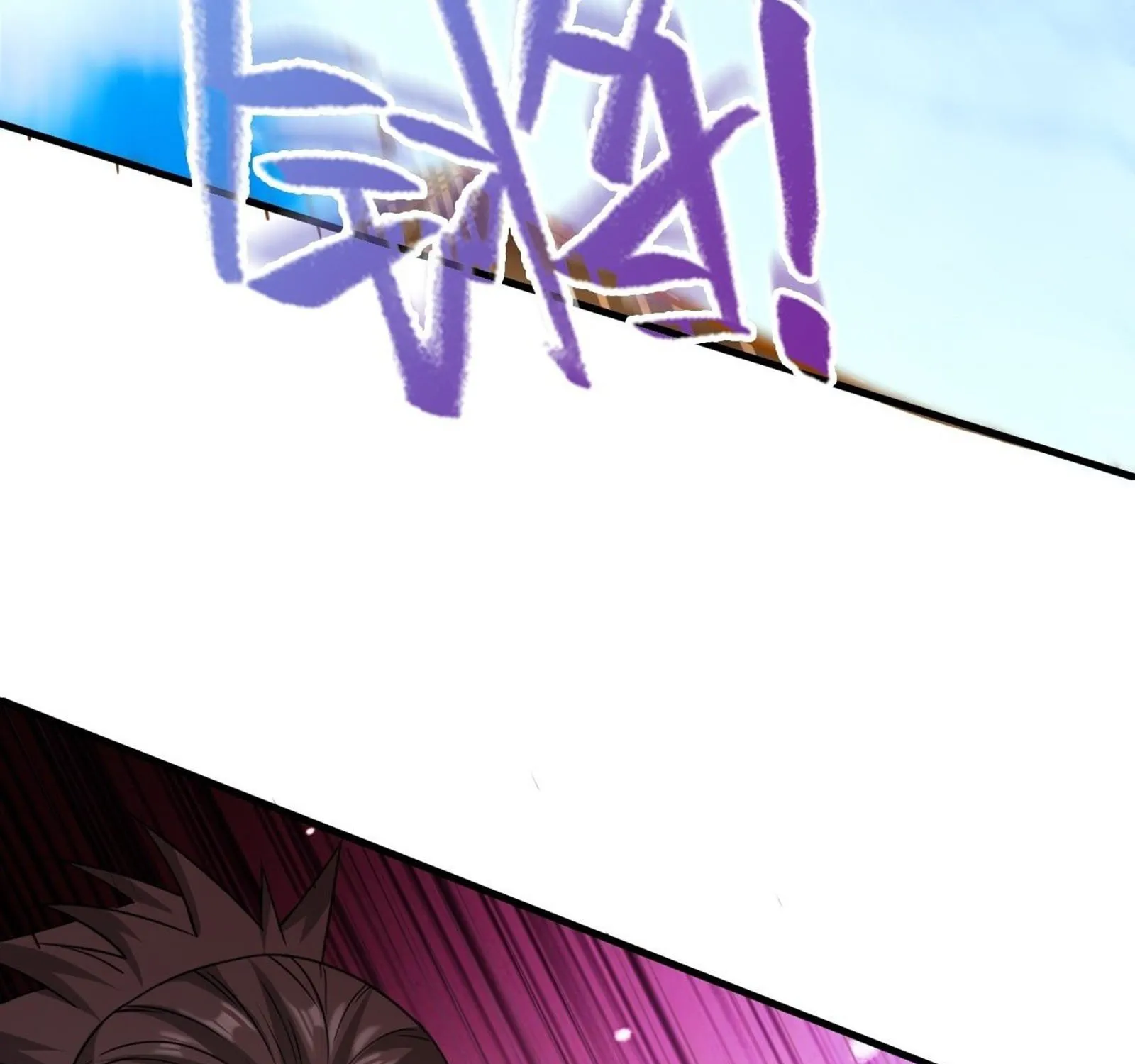 Beipo Chengwei Fanpai Zhuixu Zinmanga X Chapter 58 Page 63