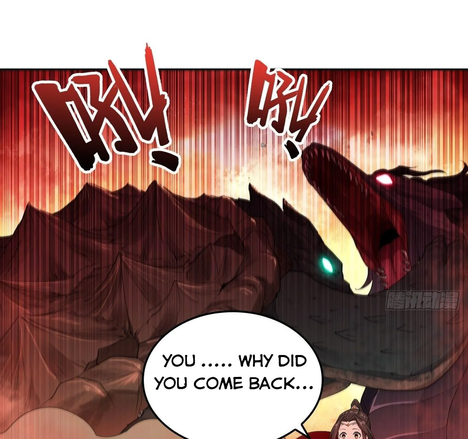 Beipo Chengwei Fanpai Zhuixu Zinmanga X Chapter 57 Page 10