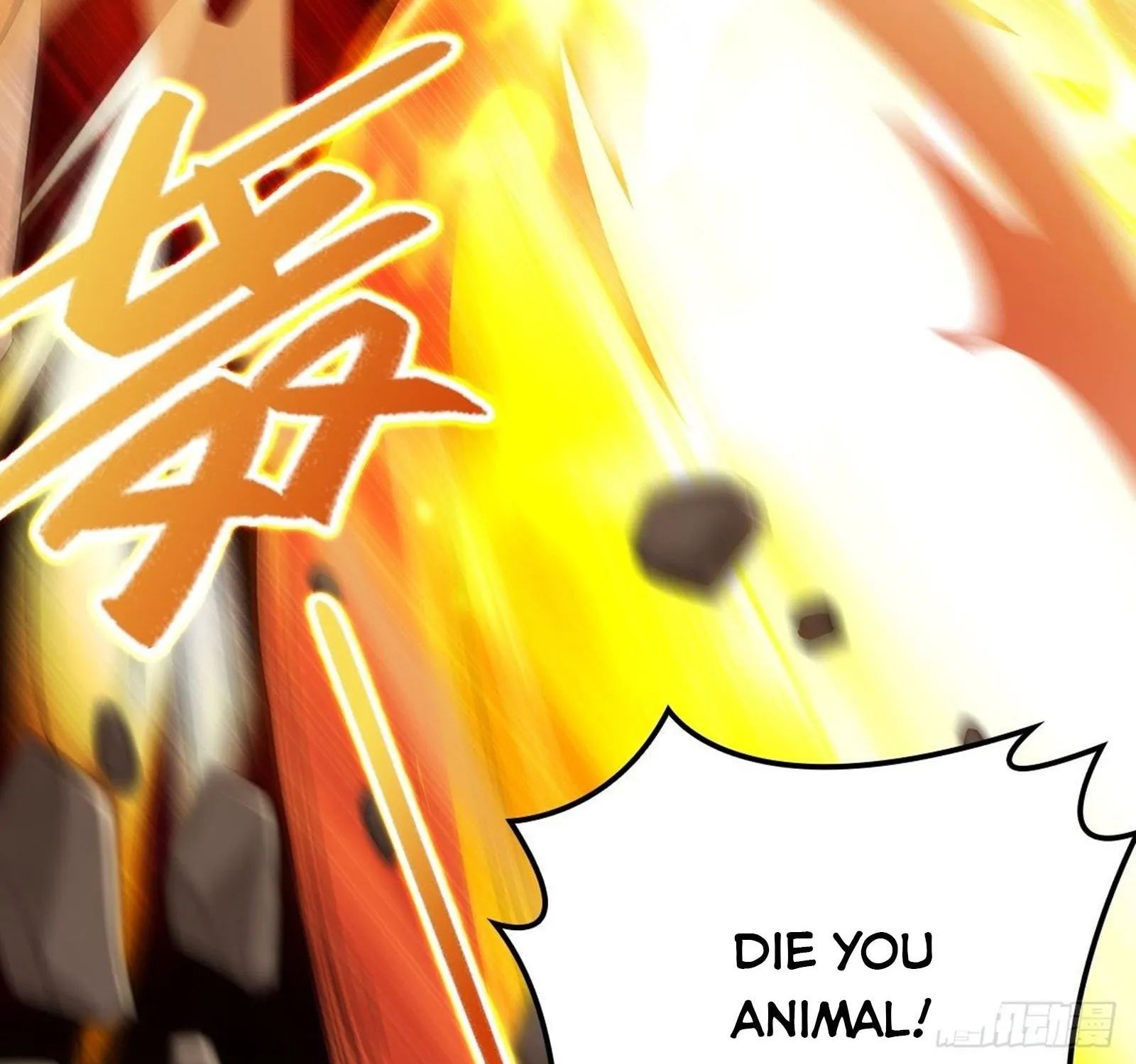 Beipo Chengwei Fanpai Zhuixu Zinmanga X Chapter 57 Page 42