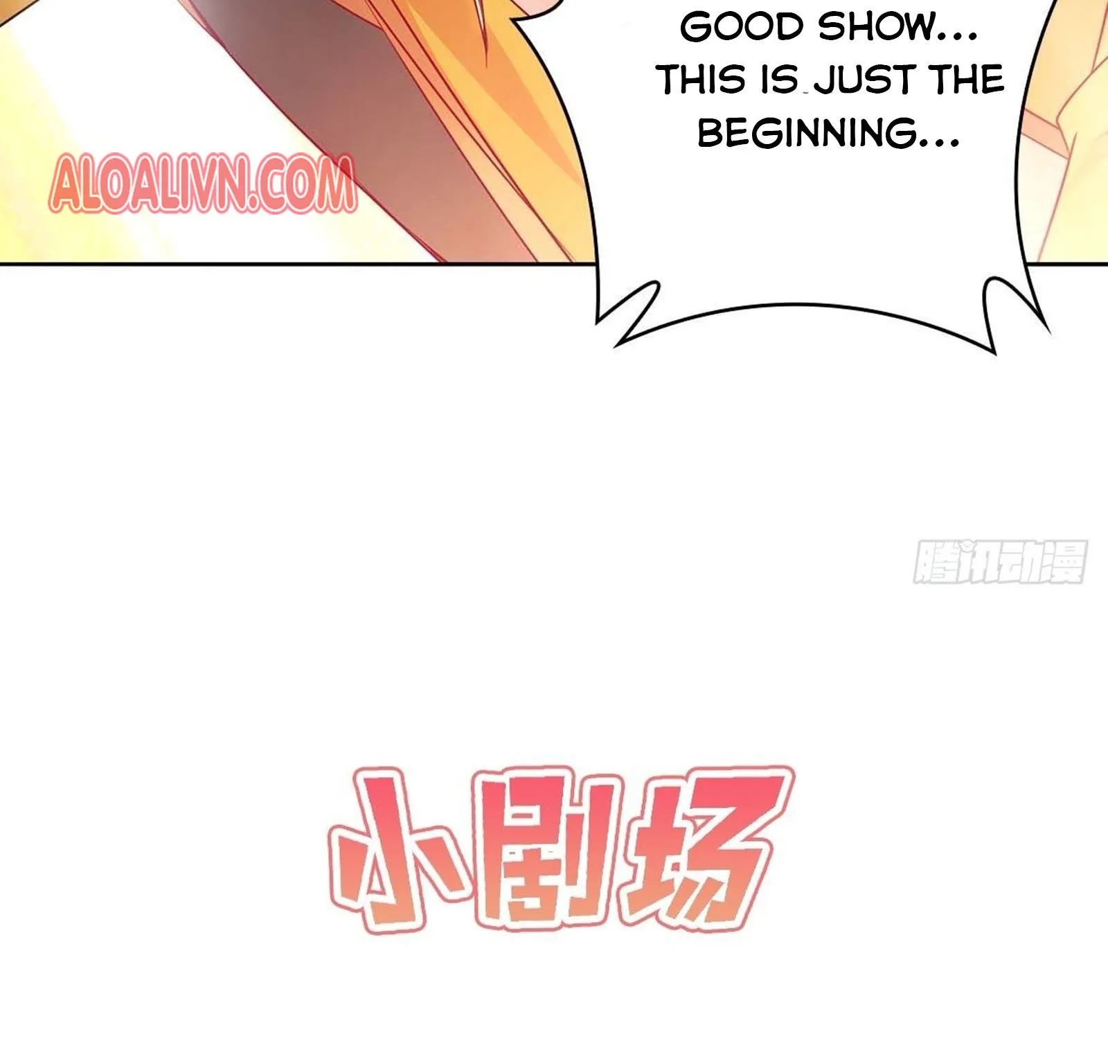 Beipo Chengwei Fanpai Zhuixu Zinmanga X Chapter 57 Page 56