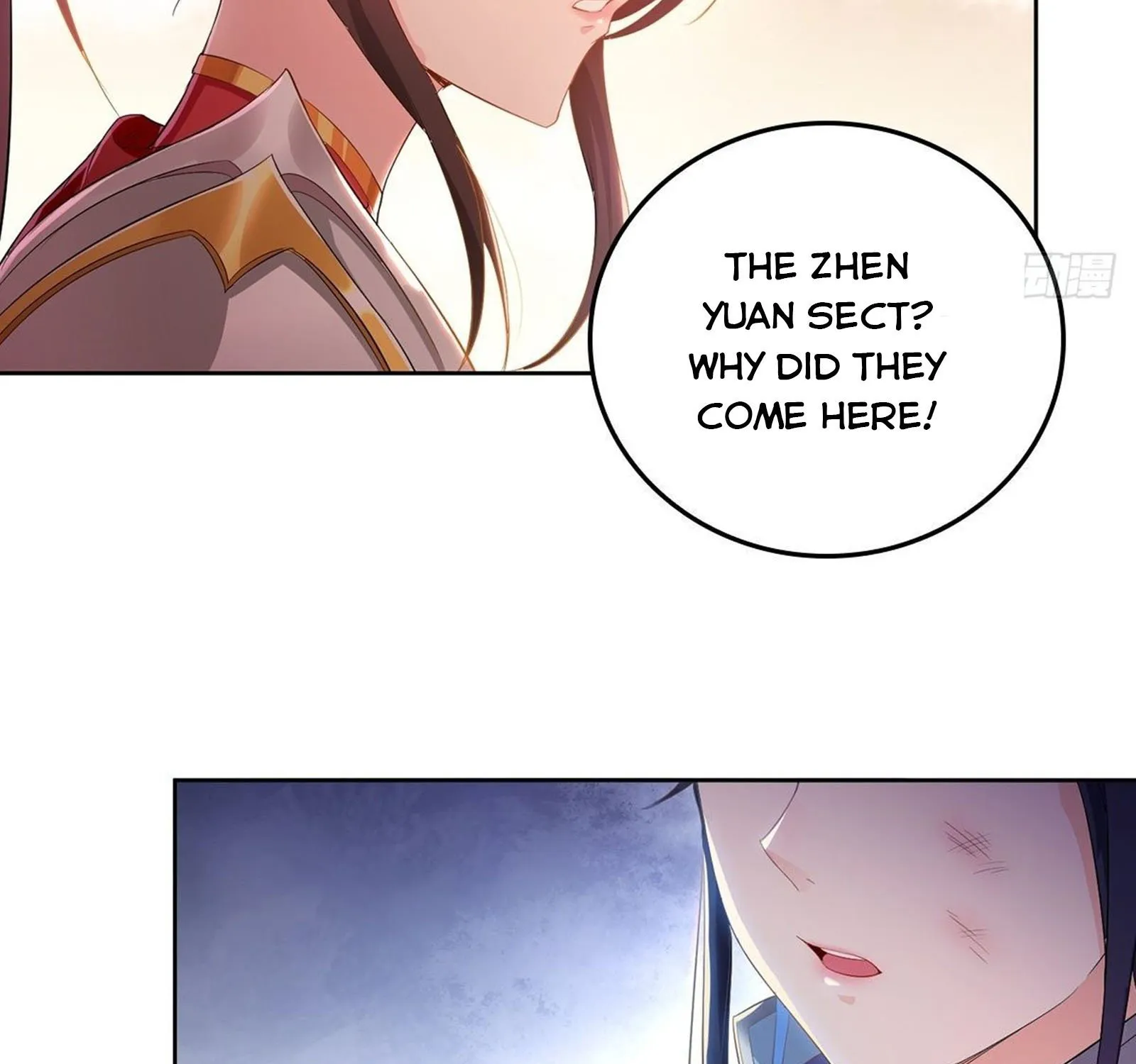 Beipo Chengwei Fanpai Zhuixu Zinmanga X Chapter 55 Page 32