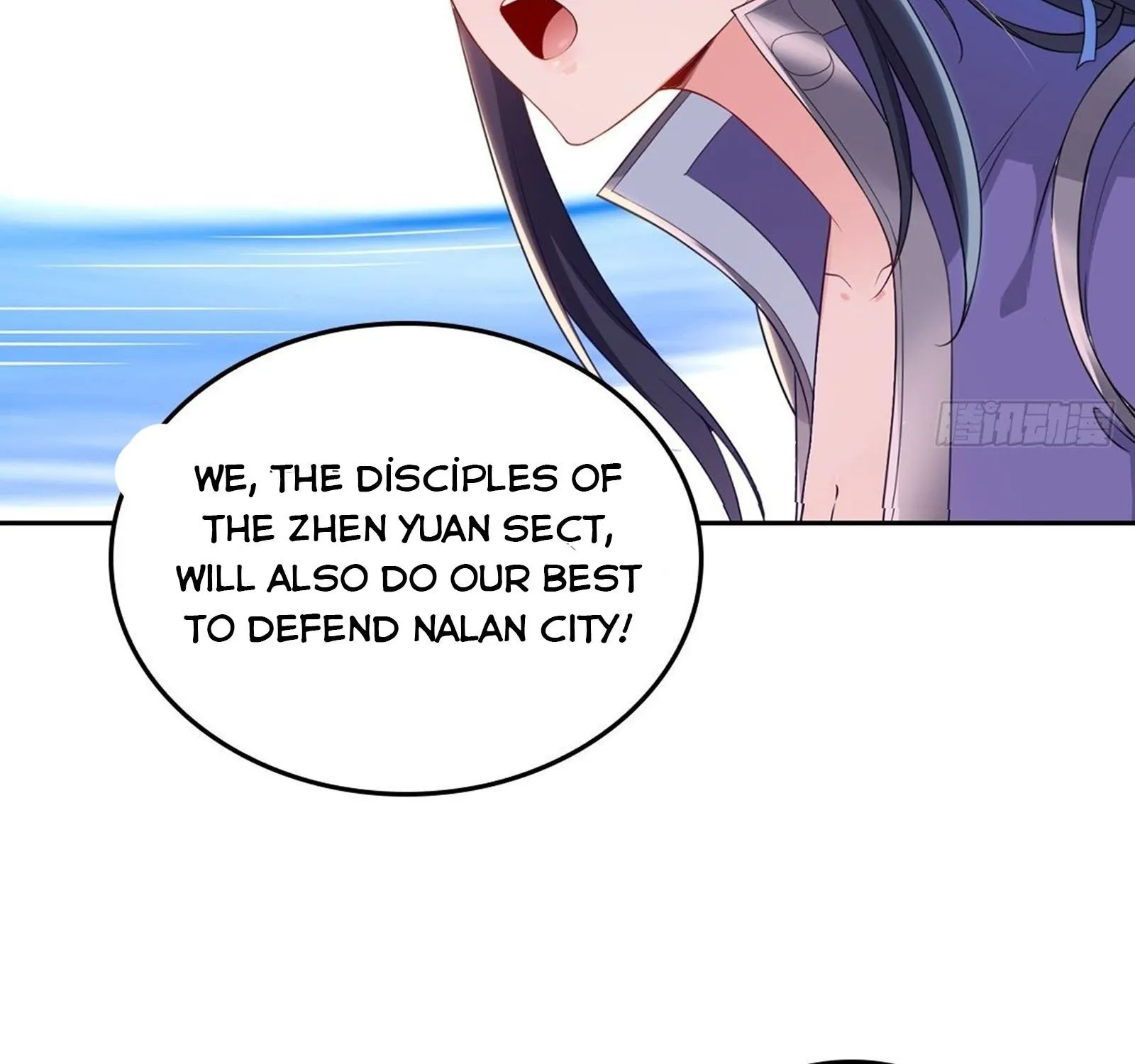 Beipo Chengwei Fanpai Zhuixu Zinmanga X Chapter 55 Page 39