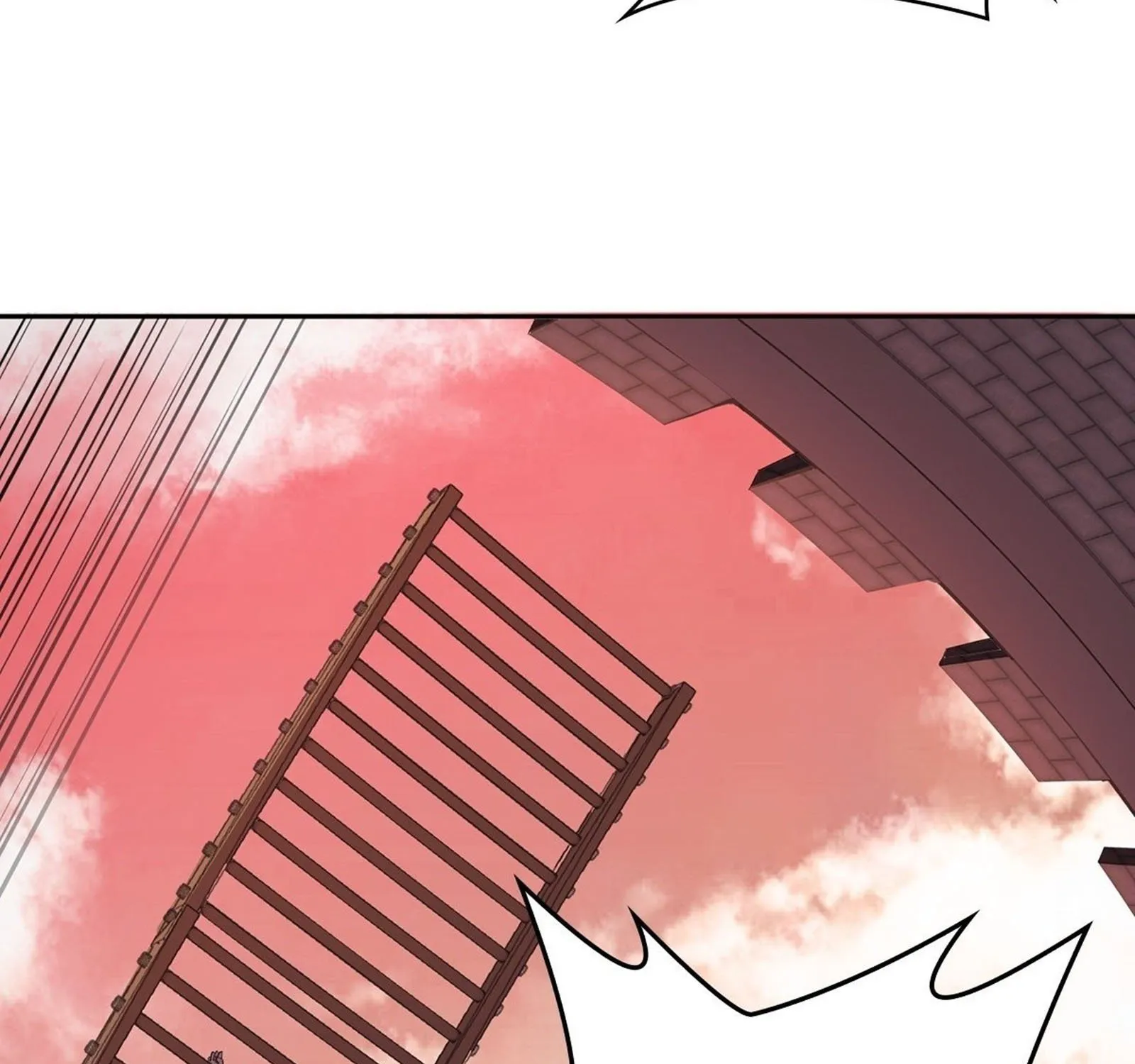 Beipo Chengwei Fanpai Zhuixu Zinmanga X Chapter 55 Page 44