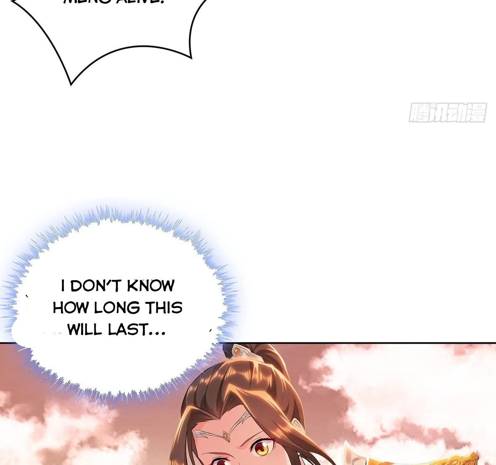 Beipo Chengwei Fanpai Zhuixu Zinmanga X Chapter 55 Page 55