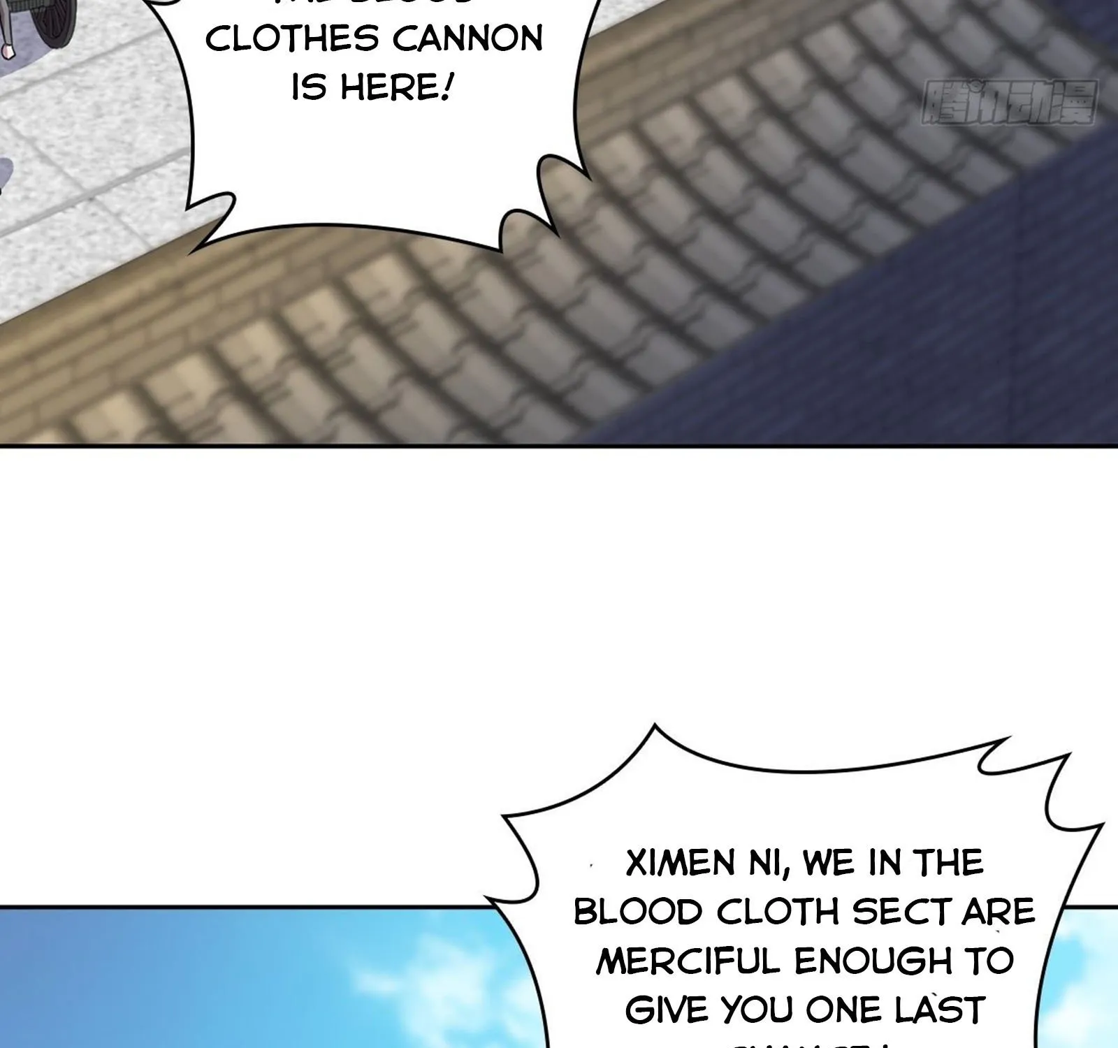 Beipo Chengwei Fanpai Zhuixu Zinmanga X Chapter 53 Page 5