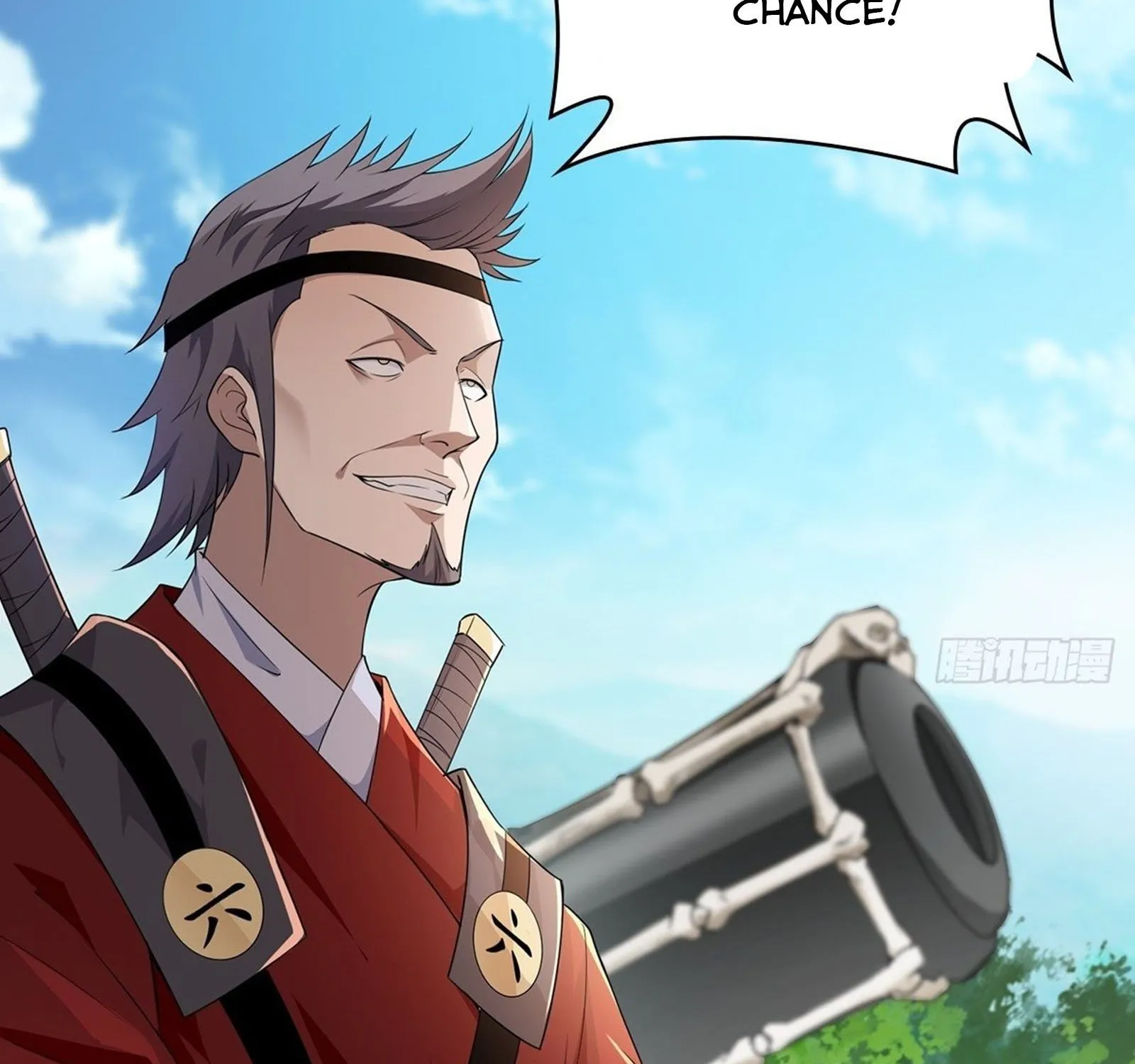 Beipo Chengwei Fanpai Zhuixu Zinmanga X Chapter 53 Page 6