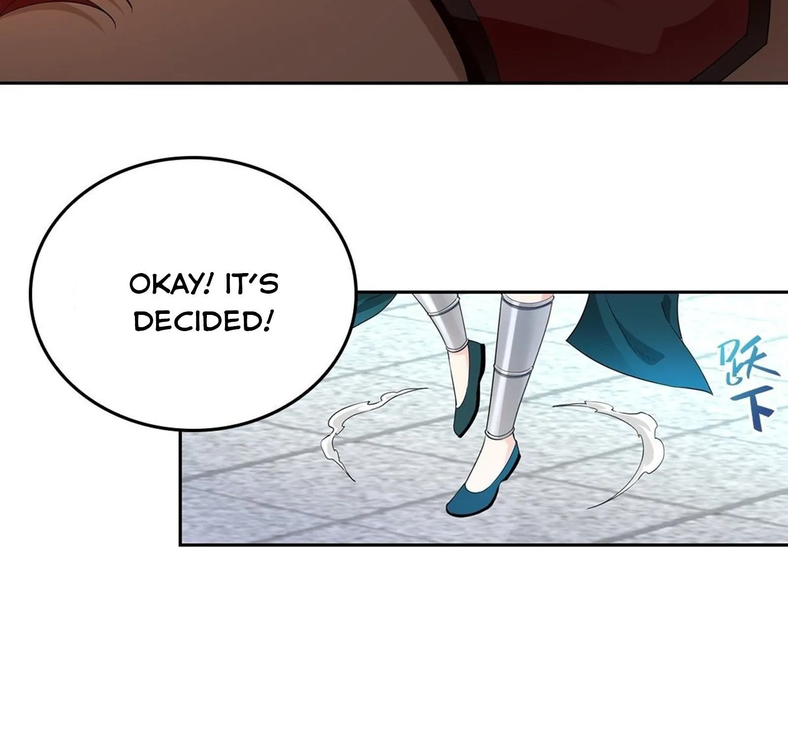 Beipo Chengwei Fanpai Zhuixu Zinmanga X Chapter 53 Page 14