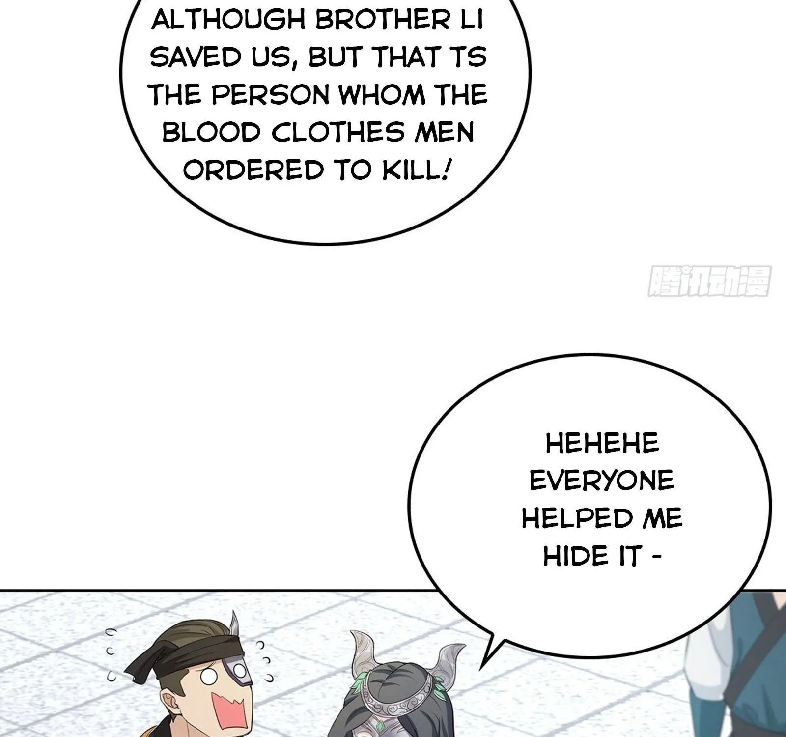 Beipo Chengwei Fanpai Zhuixu Zinmanga X Chapter 53 Page 17