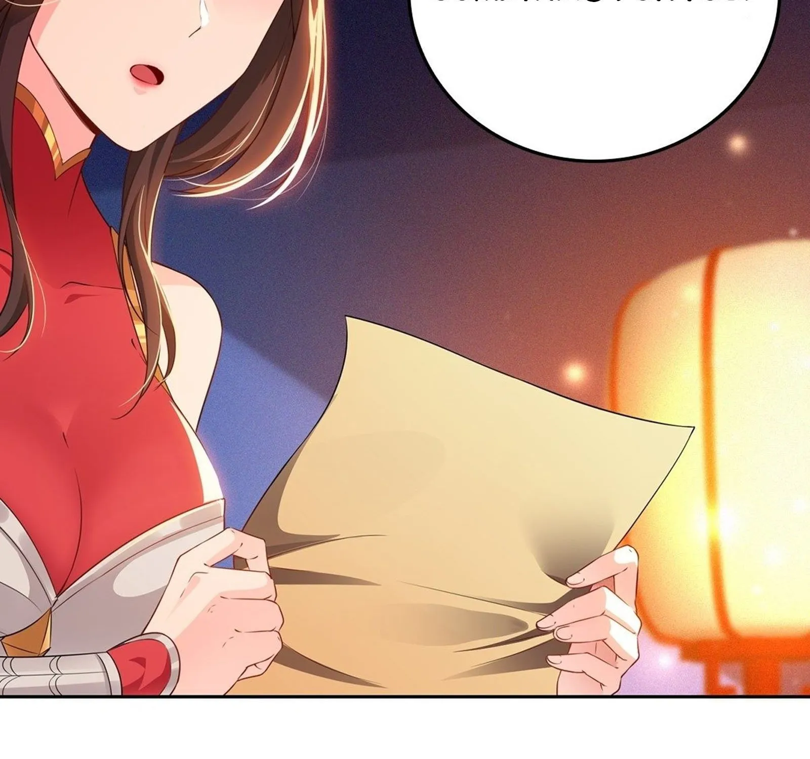 Beipo Chengwei Fanpai Zhuixu Zinmanga X Chapter 52 Page 10