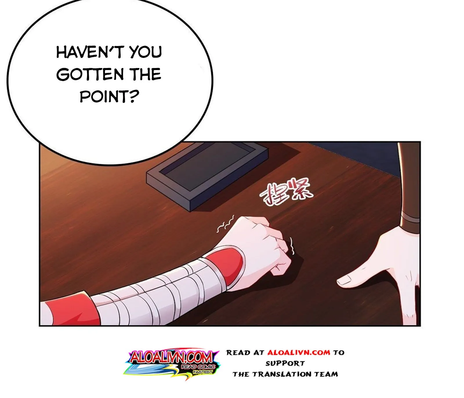 Beipo Chengwei Fanpai Zhuixu Zinmanga X Chapter 52 Page 18