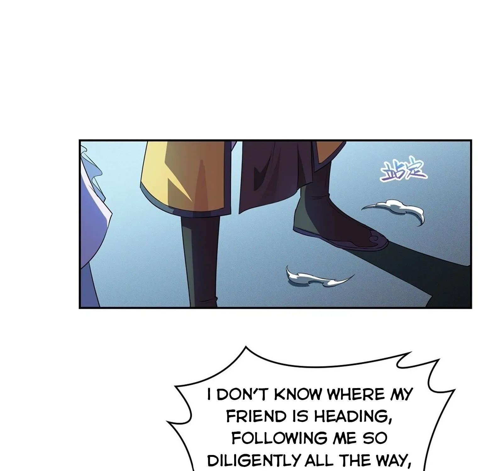 Beipo Chengwei Fanpai Zhuixu Zinmanga X Chapter 51 Page 19
