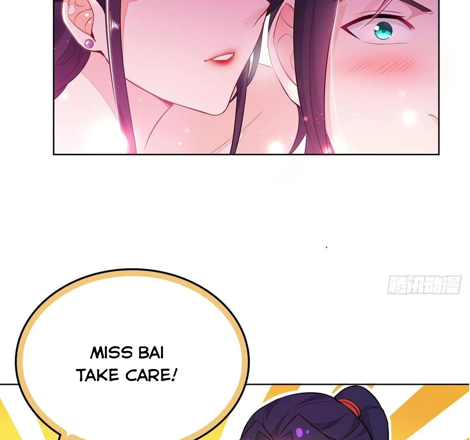 Beipo Chengwei Fanpai Zhuixu Zinmanga X Chapter 50 Page 53