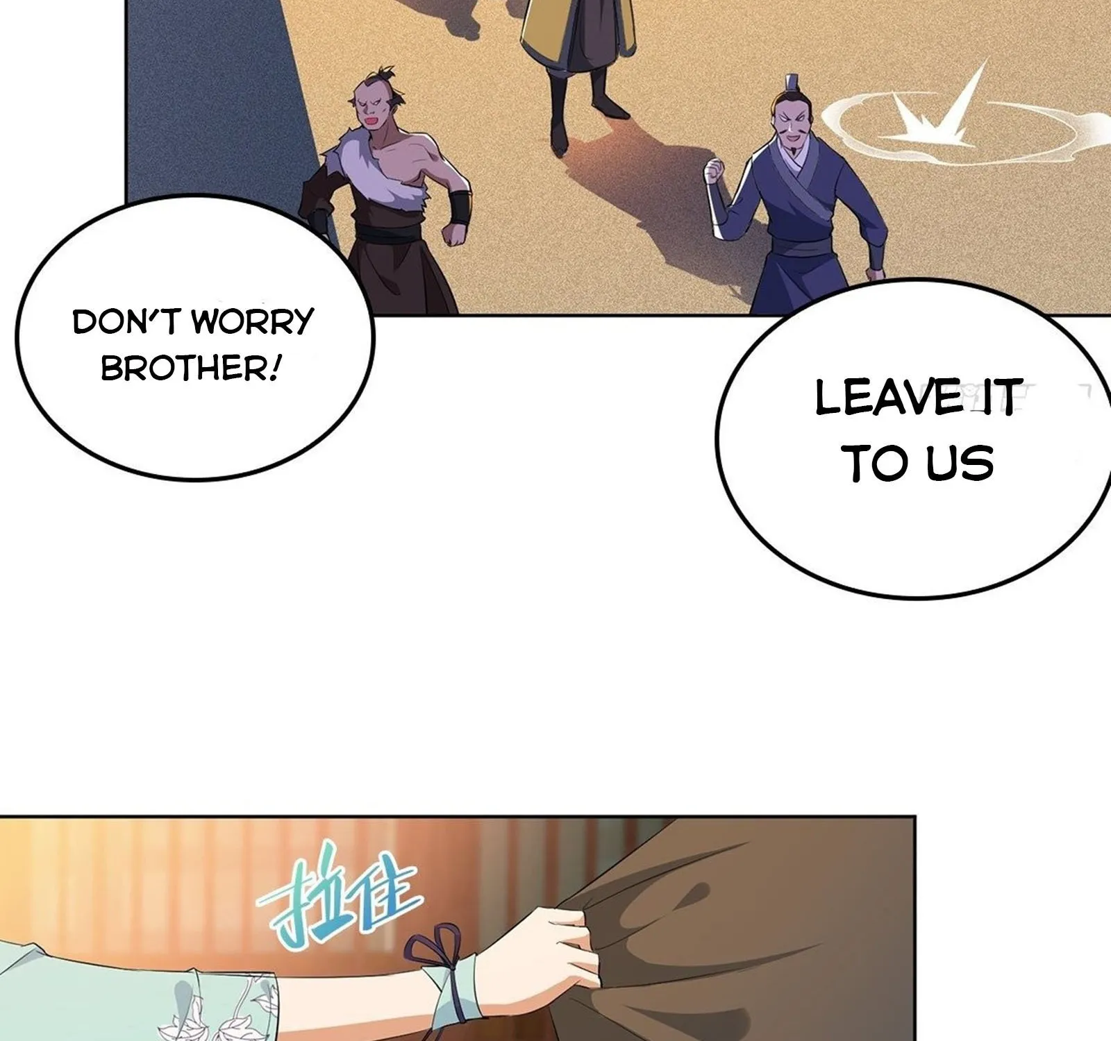 Beipo Chengwei Fanpai Zhuixu Zinmanga X Chapter 50 Page 59