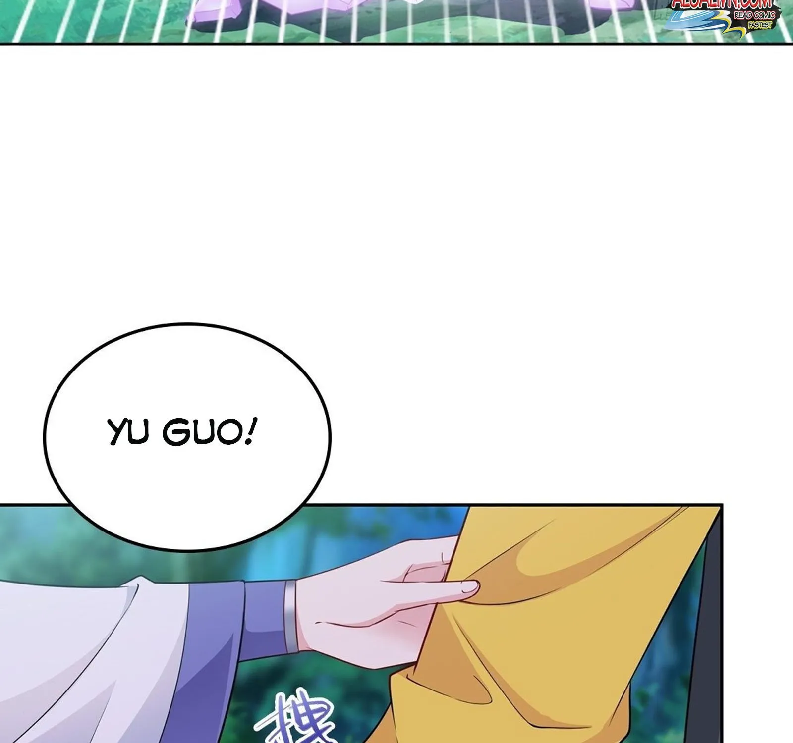 Beipo Chengwei Fanpai Zhuixu Zinmanga X Chapter 49 Page 24