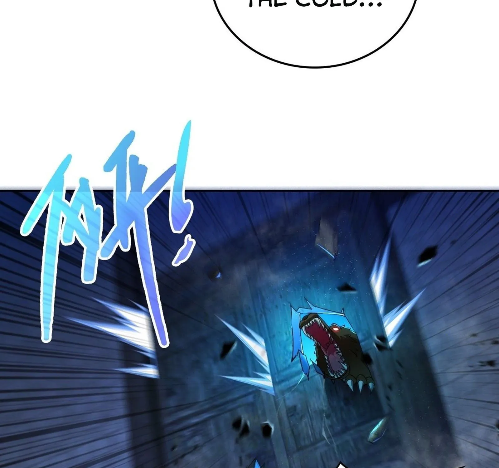 Beipo Chengwei Fanpai Zhuixu Zinmanga X Chapter 48 Page 15