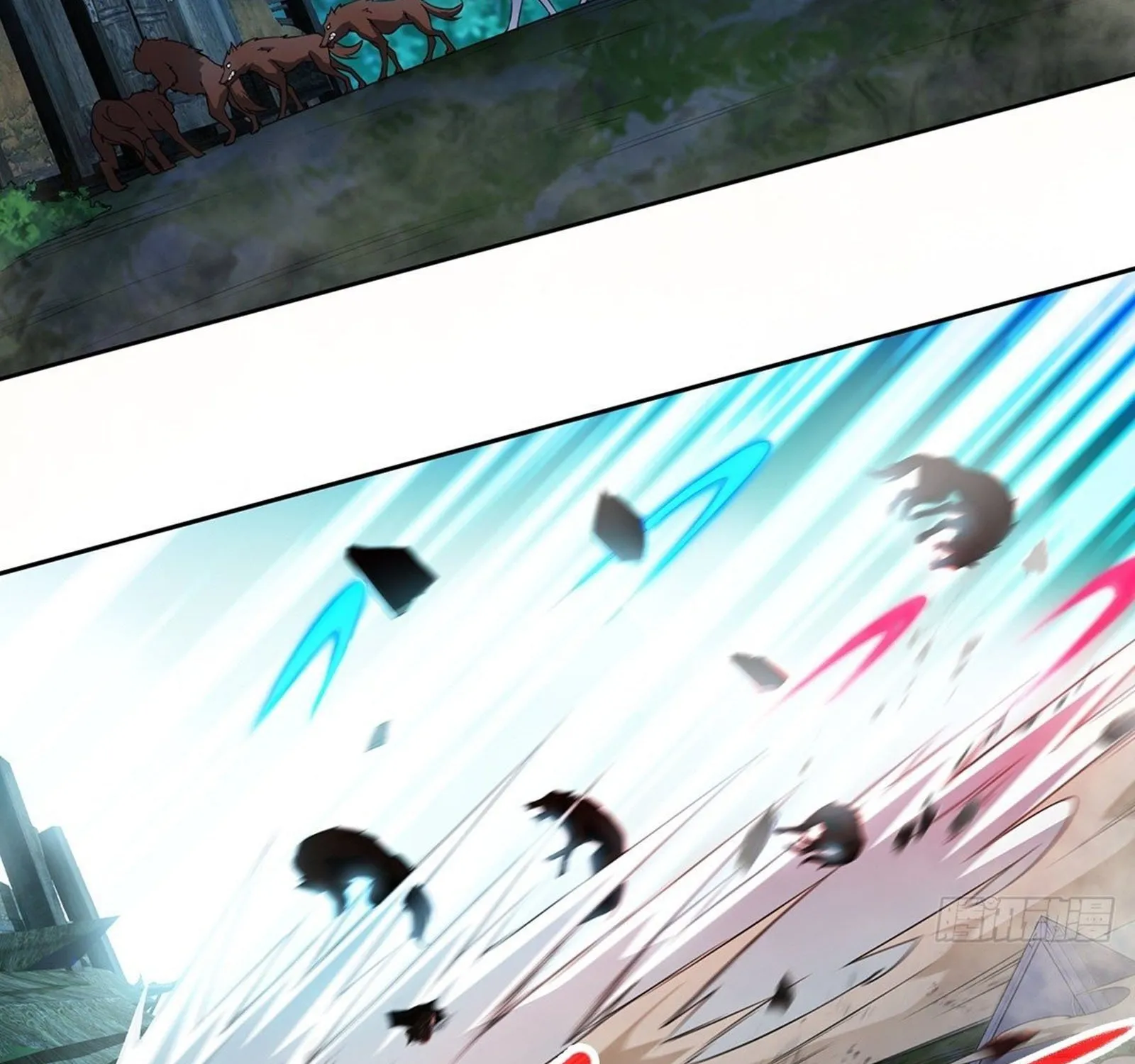 Beipo Chengwei Fanpai Zhuixu Zinmanga X Chapter 48 Page 22