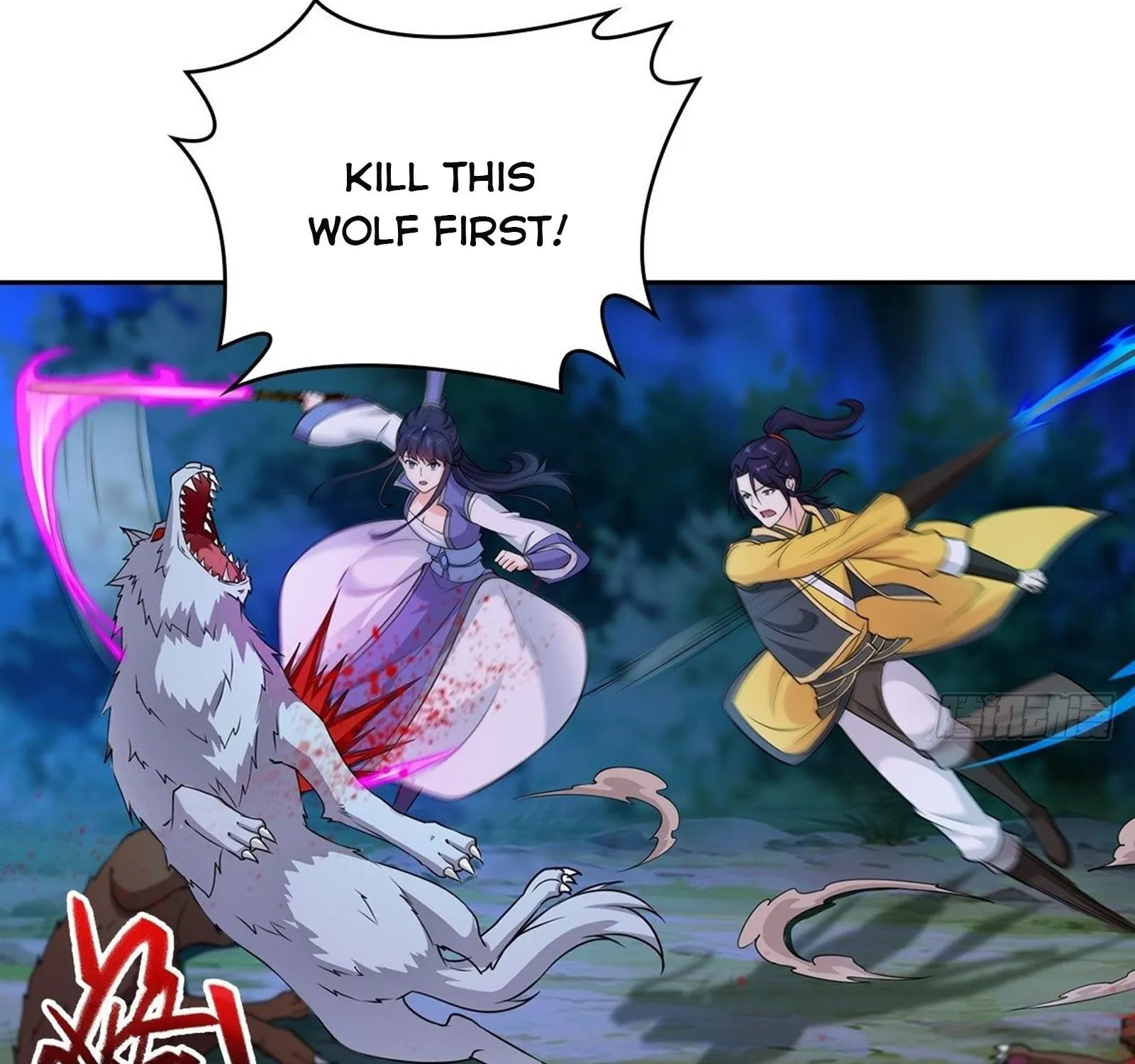Beipo Chengwei Fanpai Zhuixu Zinmanga X Chapter 48 Page 26