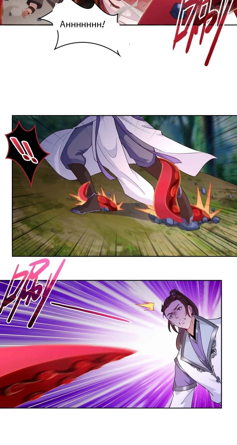 Beipo Chengwei Fanpai Zhuixu Zinmanga X Chapter 43 Page 20