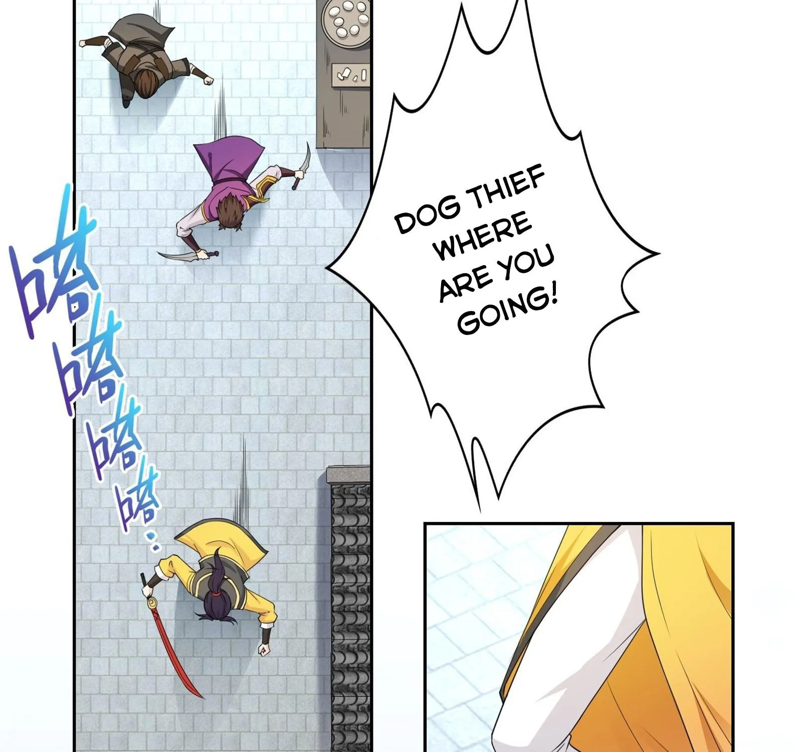 Beipo Chengwei Fanpai Zhuixu Zinmanga X Chapter 37 Page 12