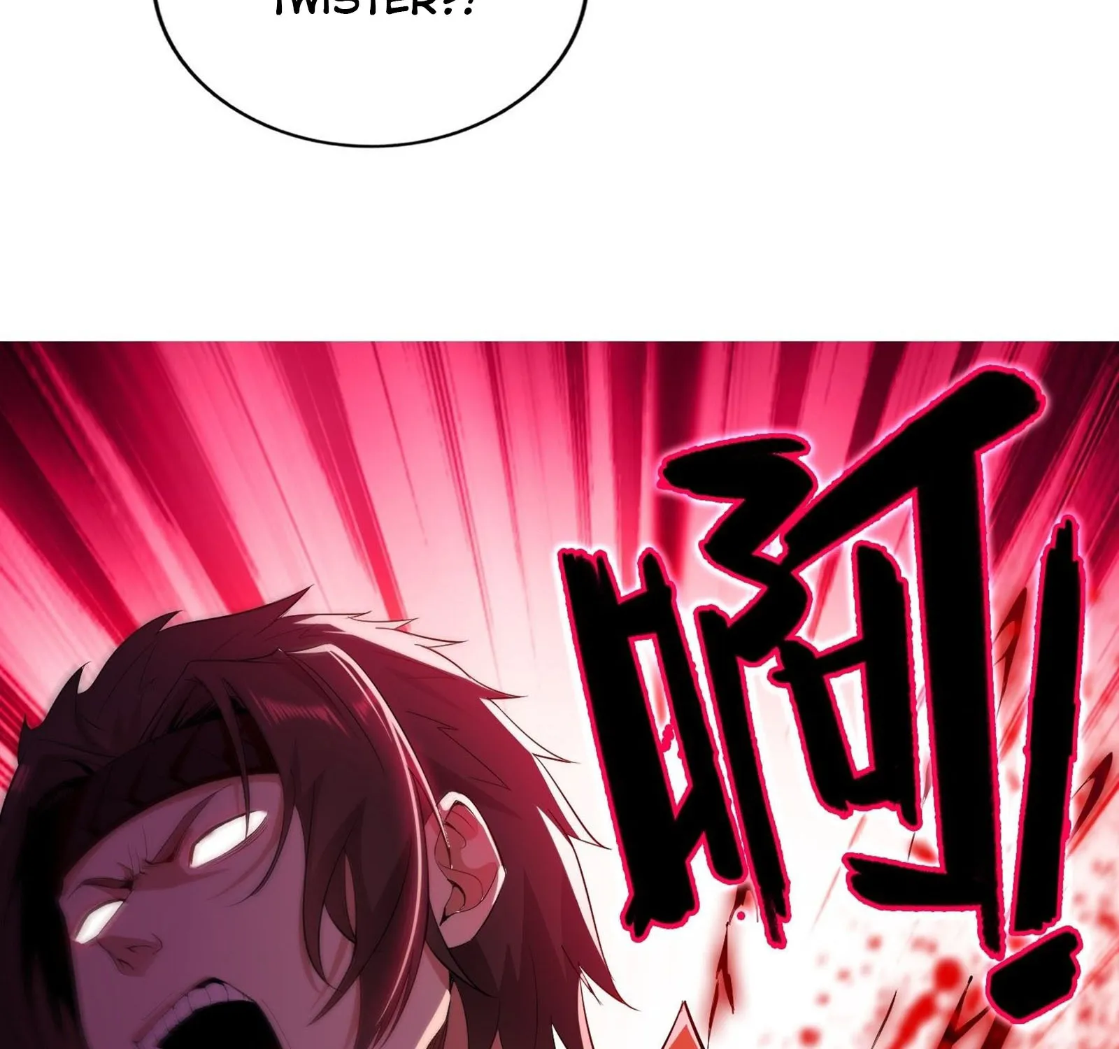 Beipo Chengwei Fanpai Zhuixu Zinmanga X Chapter 37 Page 18