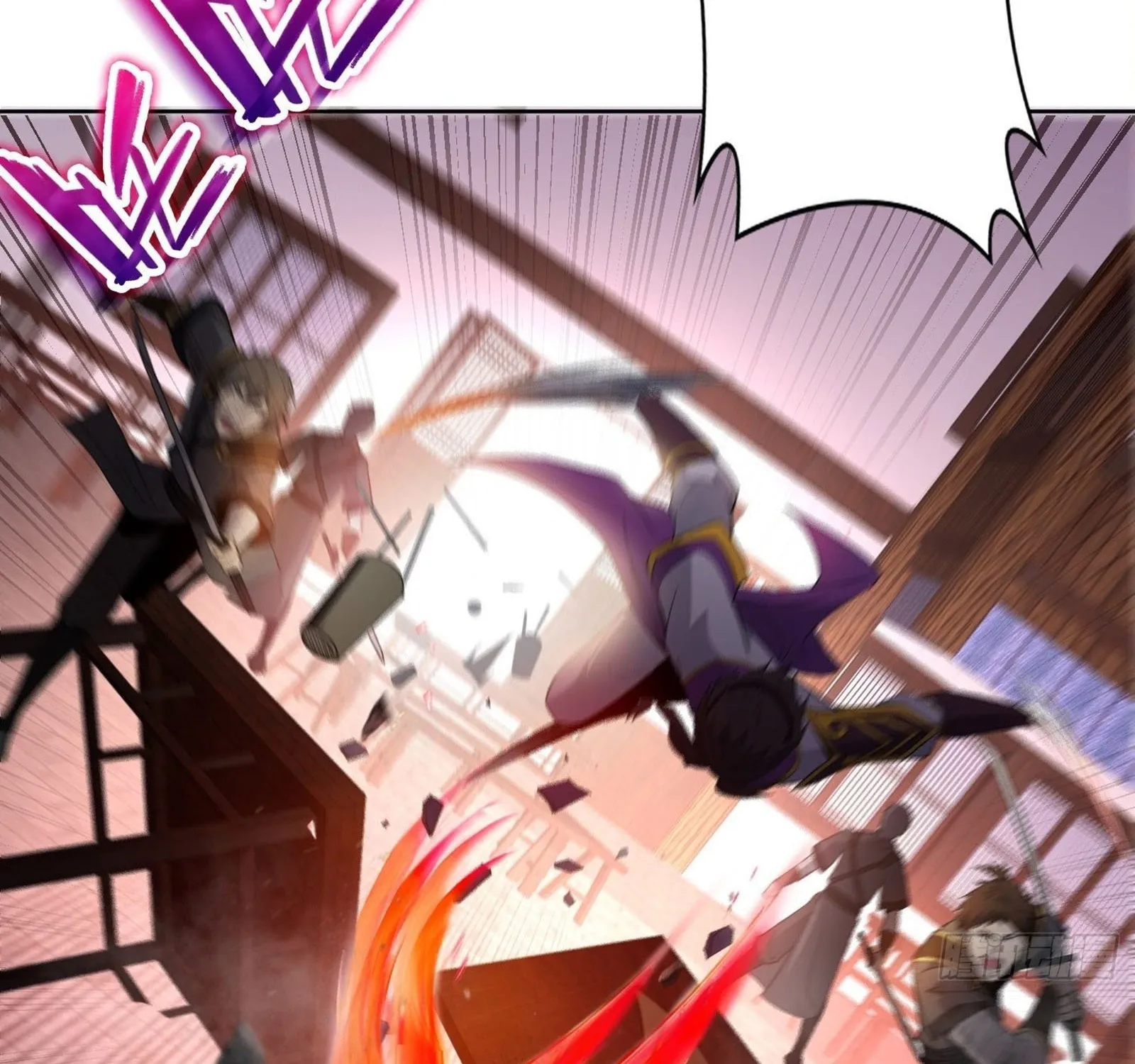 Beipo Chengwei Fanpai Zhuixu Zinmanga X Chapter 36 Page 44