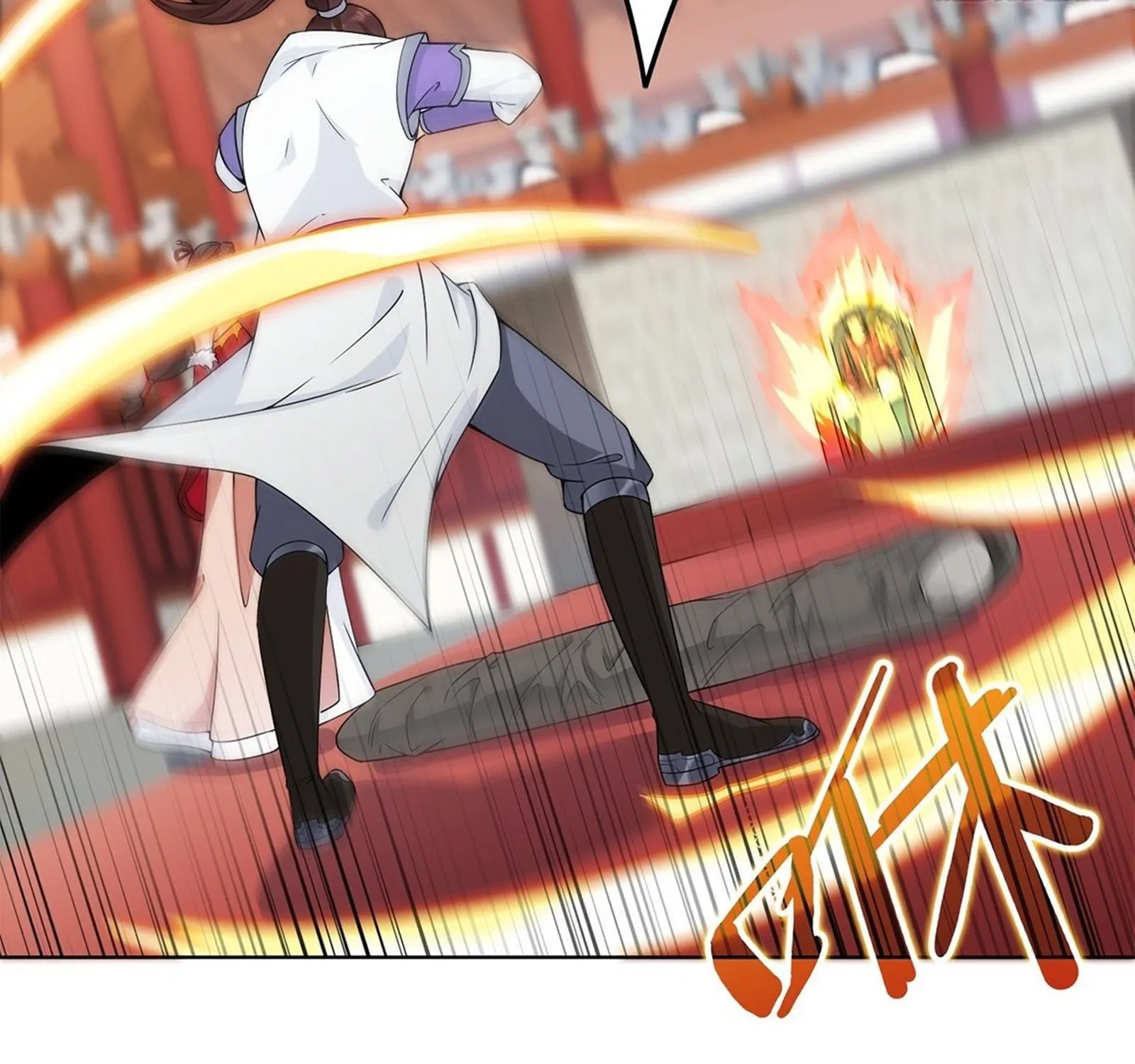 Beipo Chengwei Fanpai Zhuixu Zinmanga X Chapter 35 Page 48