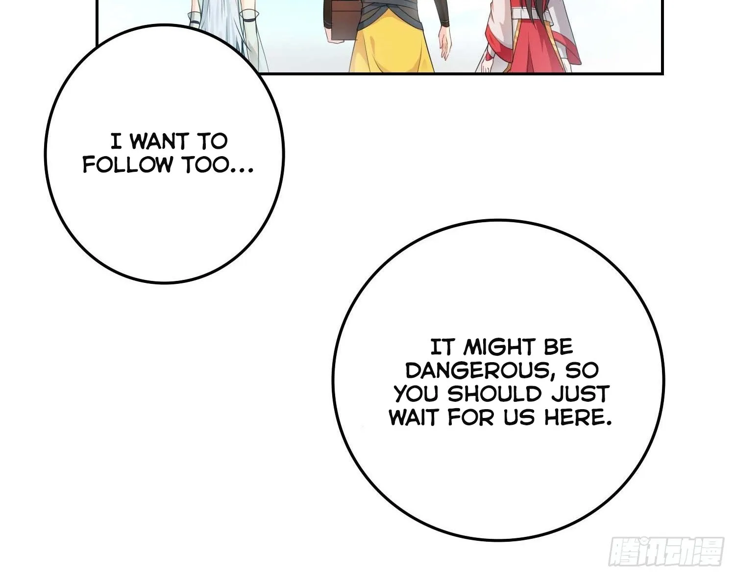 Beipo Chengwei Fanpai Zhuixu Zinmanga X Chapter 32 Page 15