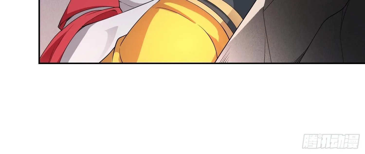 Beipo Chengwei Fanpai Zhuixu Zinmanga X Chapter 32 Page 43