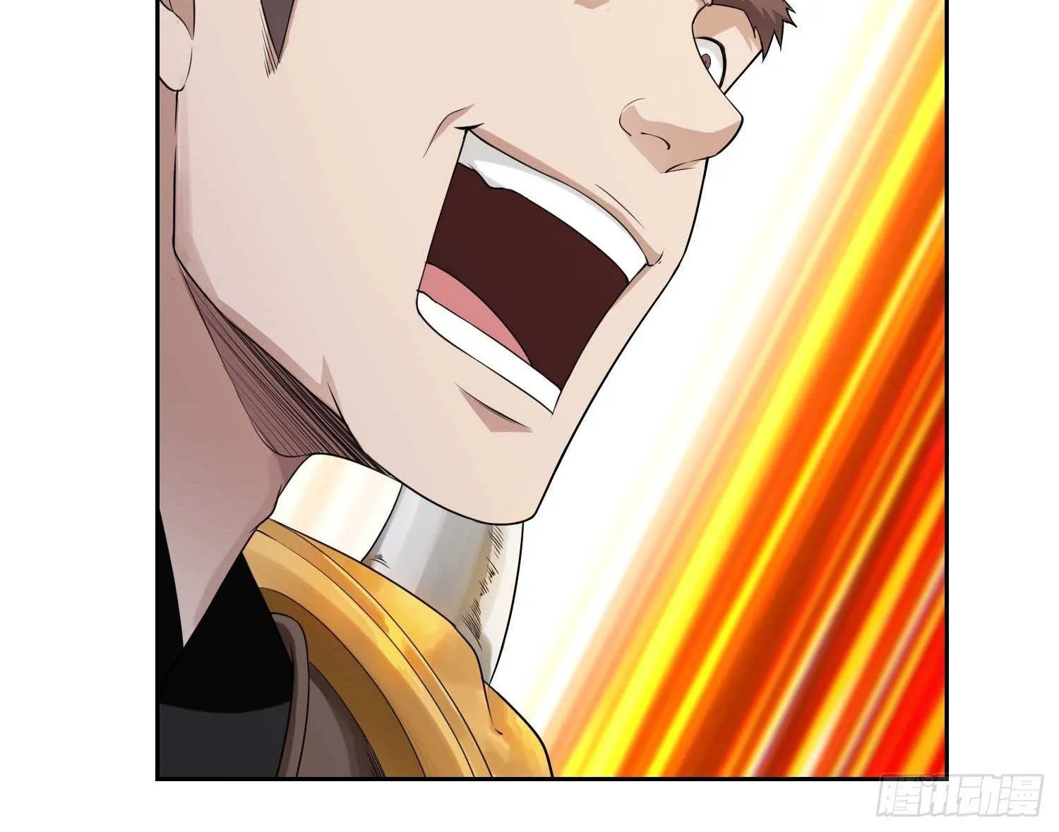 Beipo Chengwei Fanpai Zhuixu Zinmanga X Chapter 27 Page 21