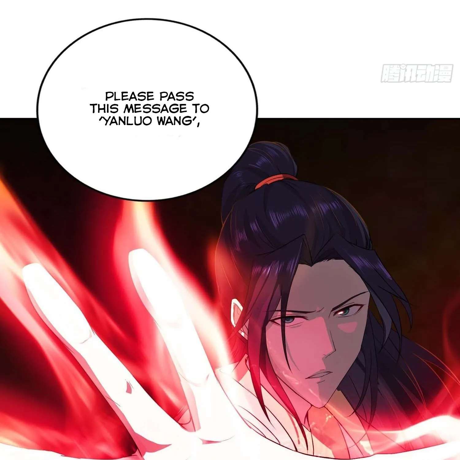 Beipo Chengwei Fanpai Zhuixu Zinmanga X Chapter 27 Page 39