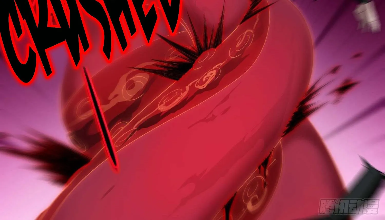 Beipo Chengwei Fanpai Zhuixu Zinmanga X Chapter 27 Page 44