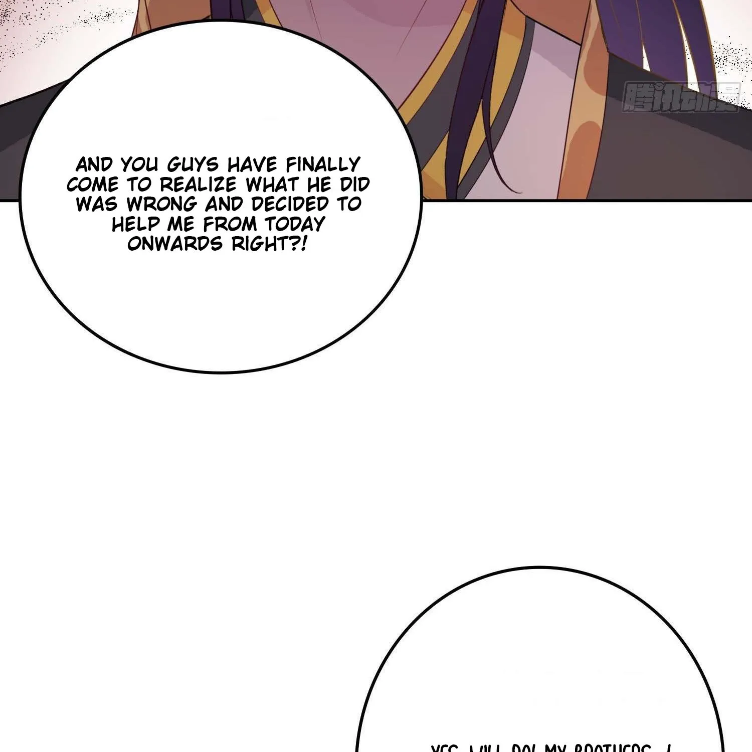 Beipo Chengwei Fanpai Zhuixu Zinmanga X Chapter 27 Page 51