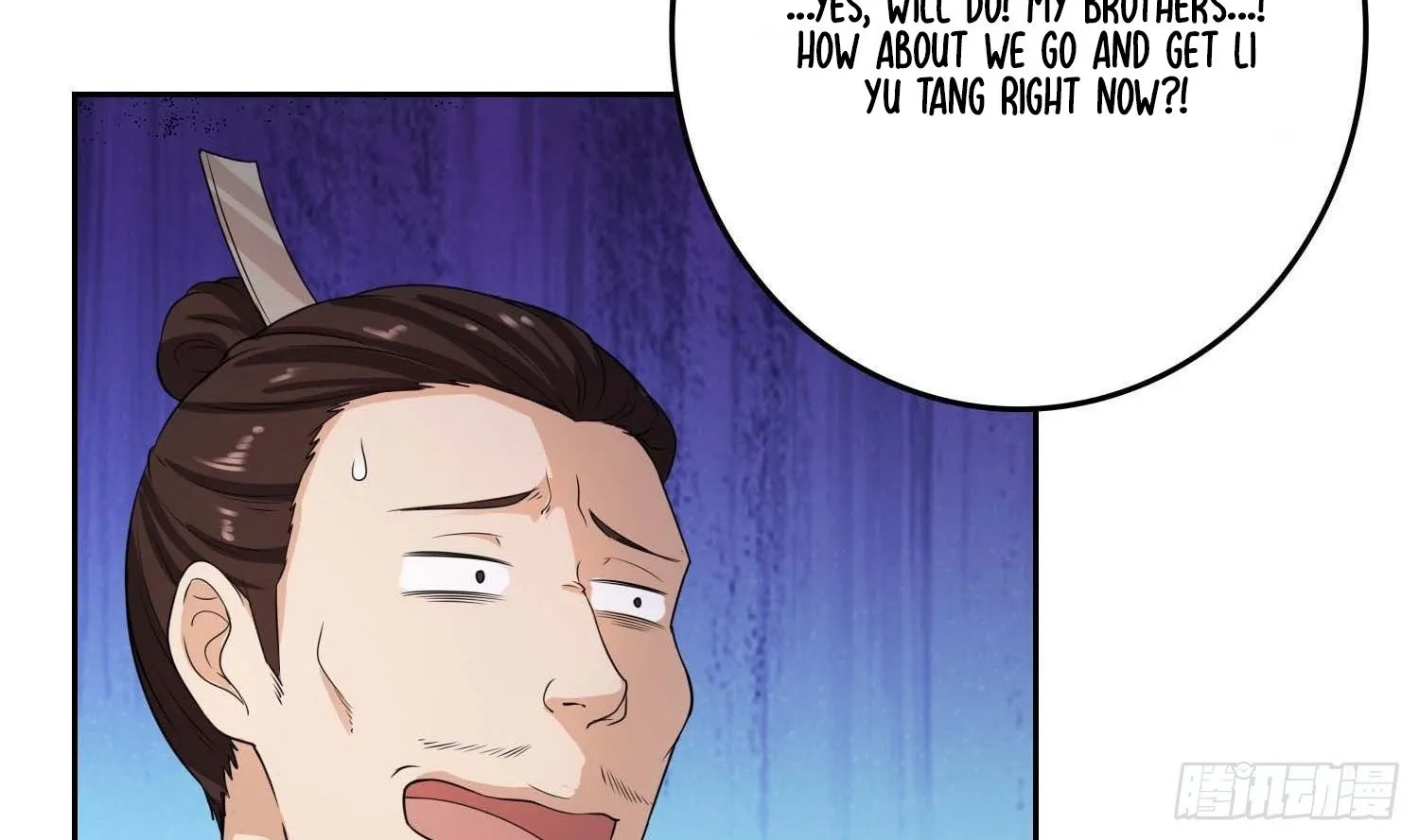 Beipo Chengwei Fanpai Zhuixu Zinmanga X Chapter 27 Page 52