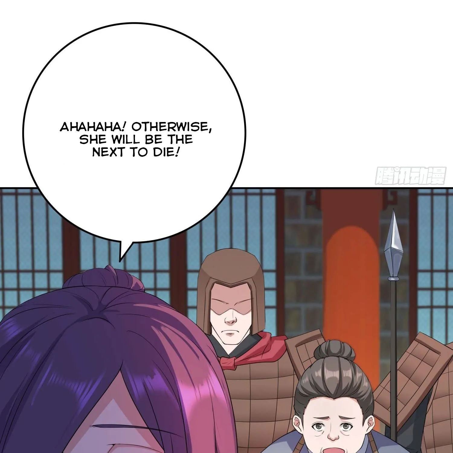 Beipo Chengwei Fanpai Zhuixu Zinmanga X Chapter 26 Page 18