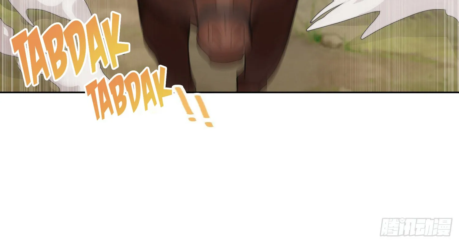 Beipo Chengwei Fanpai Zhuixu Zinmanga X Chapter 25 Page 67