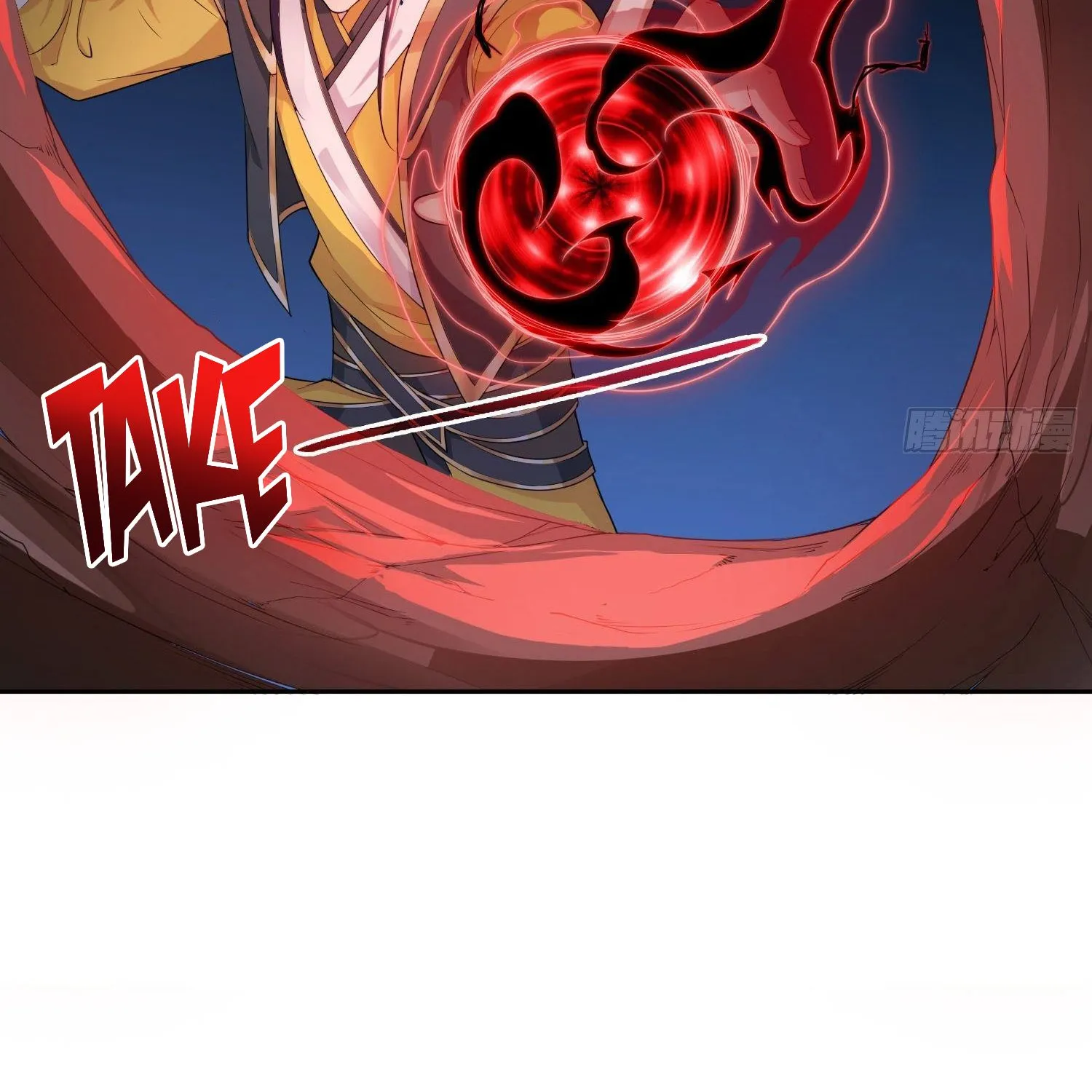 Beipo Chengwei Fanpai Zhuixu Zinmanga X Chapter 23 Page 16