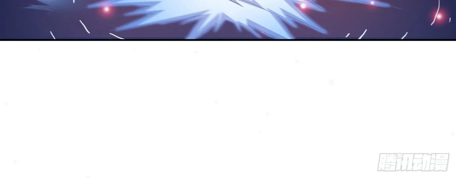 Beipo Chengwei Fanpai Zhuixu Zinmanga X Chapter 23 Page 37