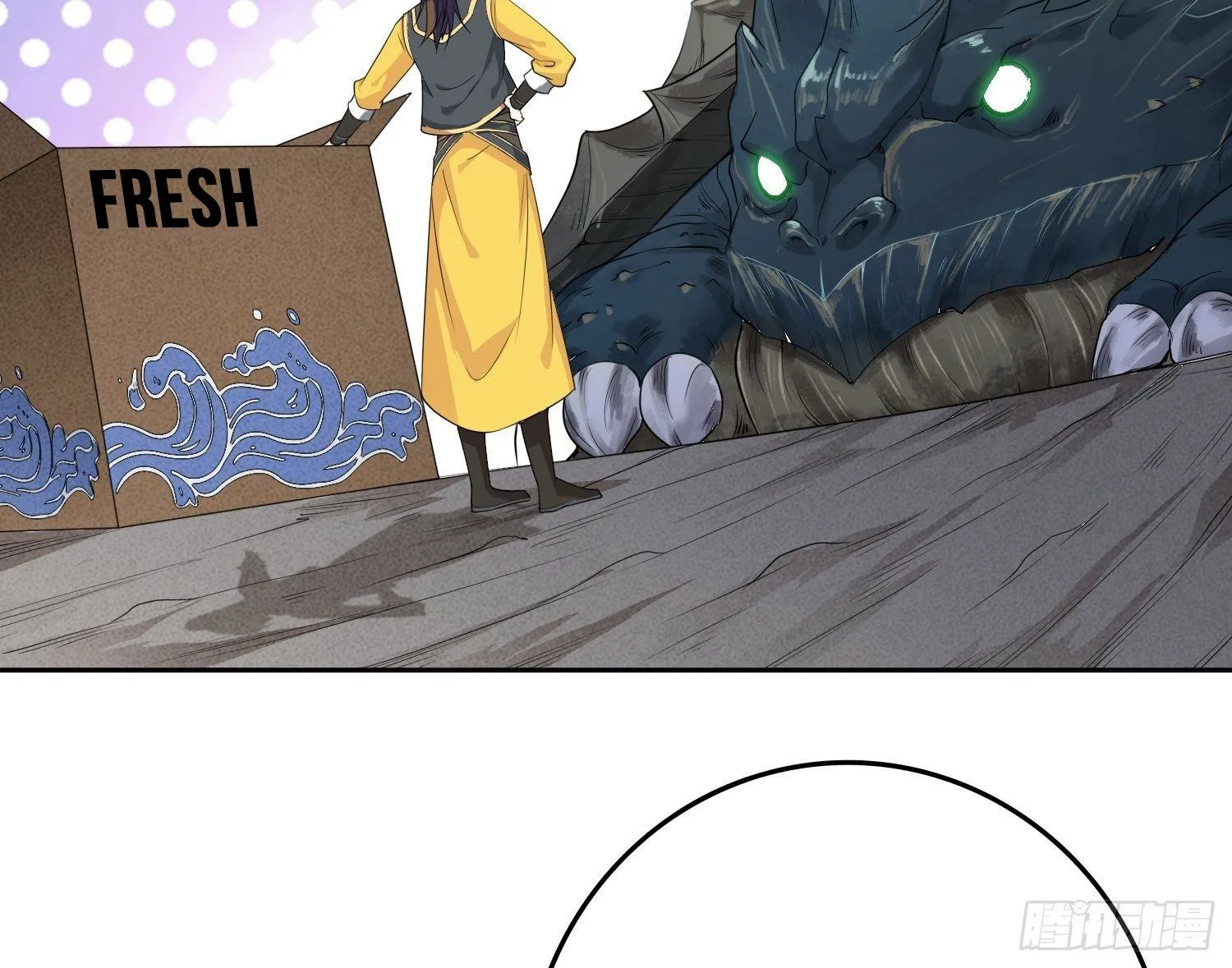 Beipo Chengwei Fanpai Zhuixu Zinmanga X Chapter 23 Page 72