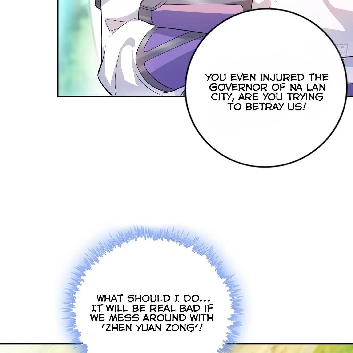 Beipo Chengwei Fanpai Zhuixu Zinmanga X Chapter 20 Page 16