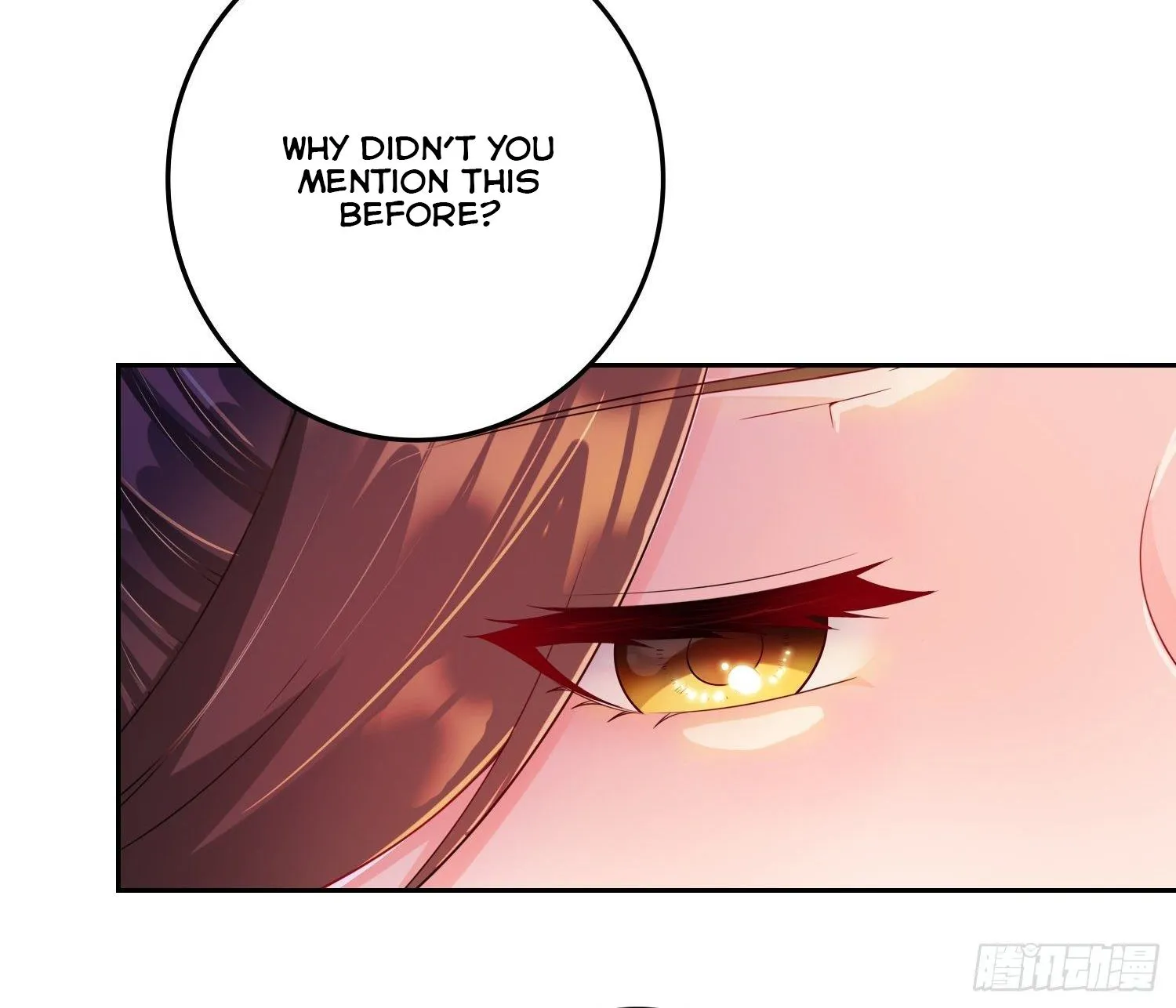 Beipo Chengwei Fanpai Zhuixu Zinmanga X Chapter 20 Page 51